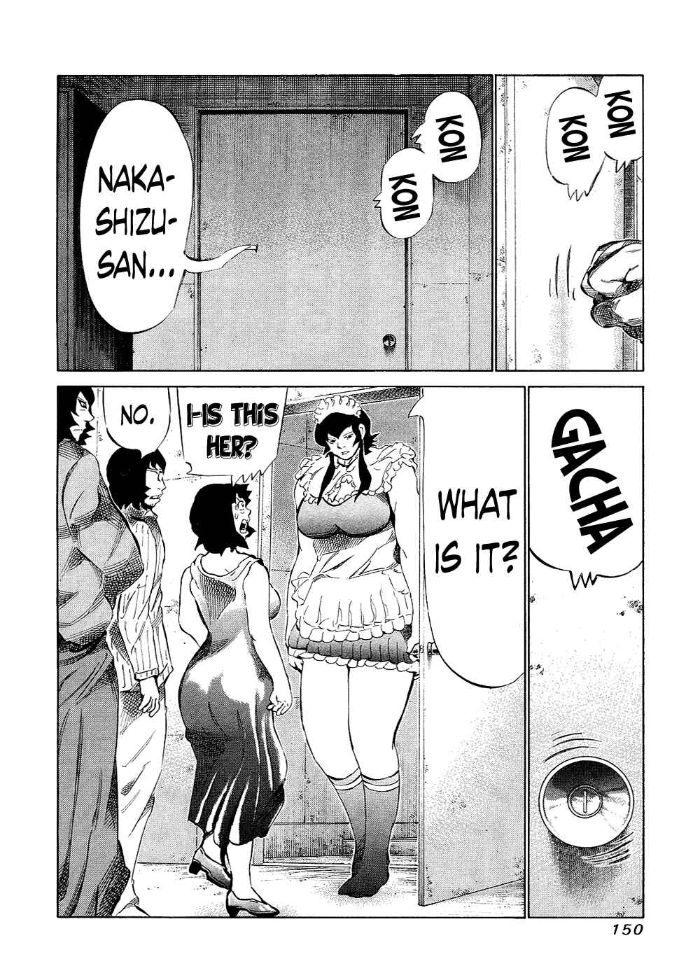 Page 14 Chapter 133 81diver