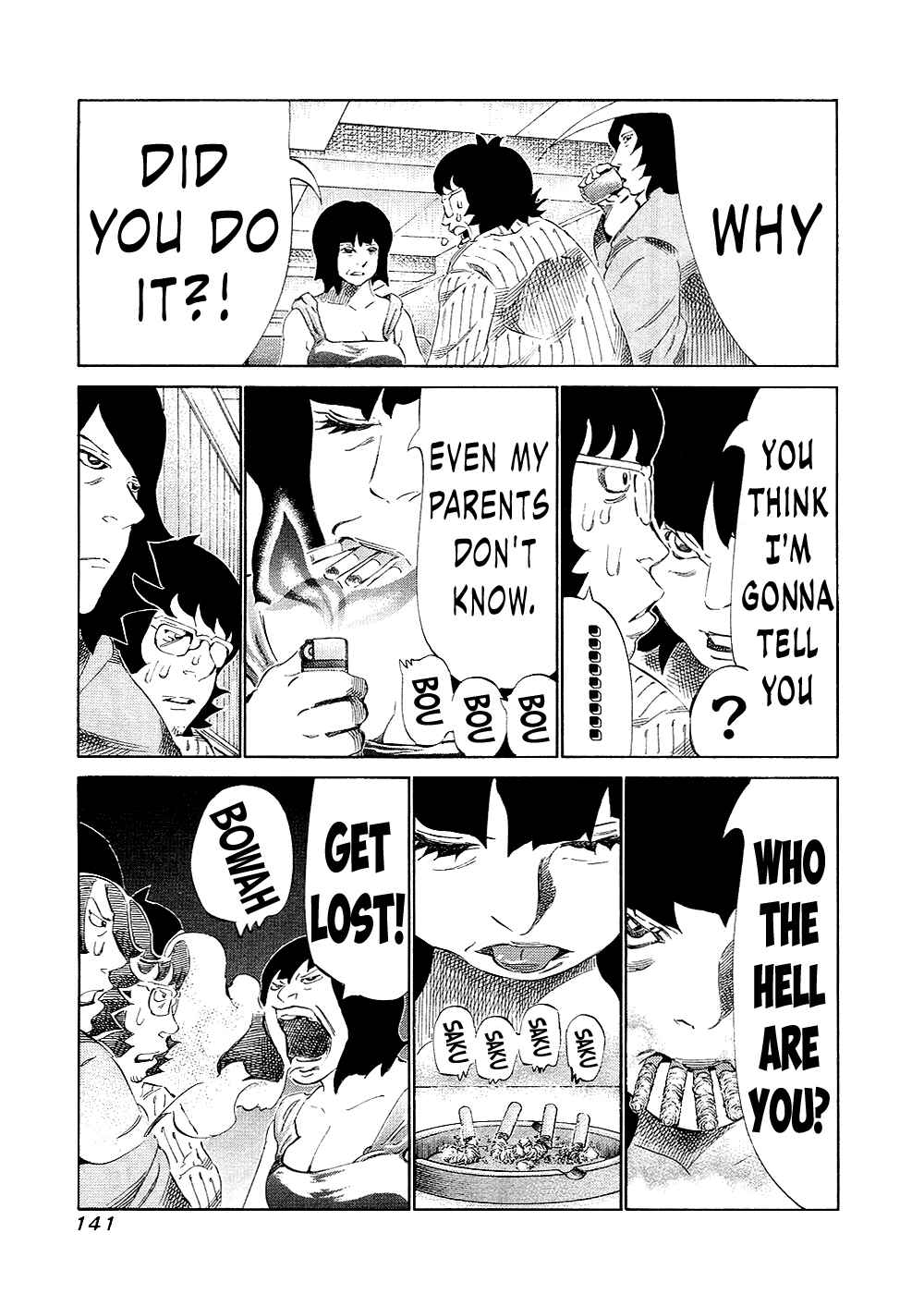 Page 5 Chapter 133 81diver