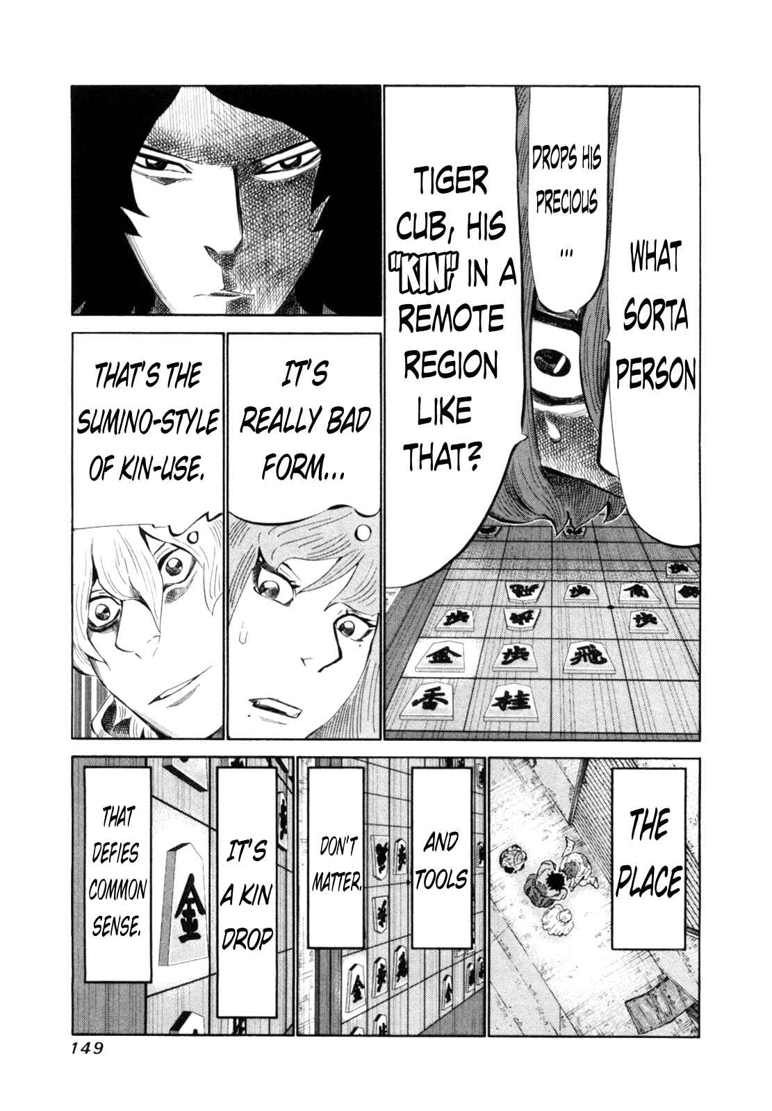 Page 10 Chapter 111 81diver