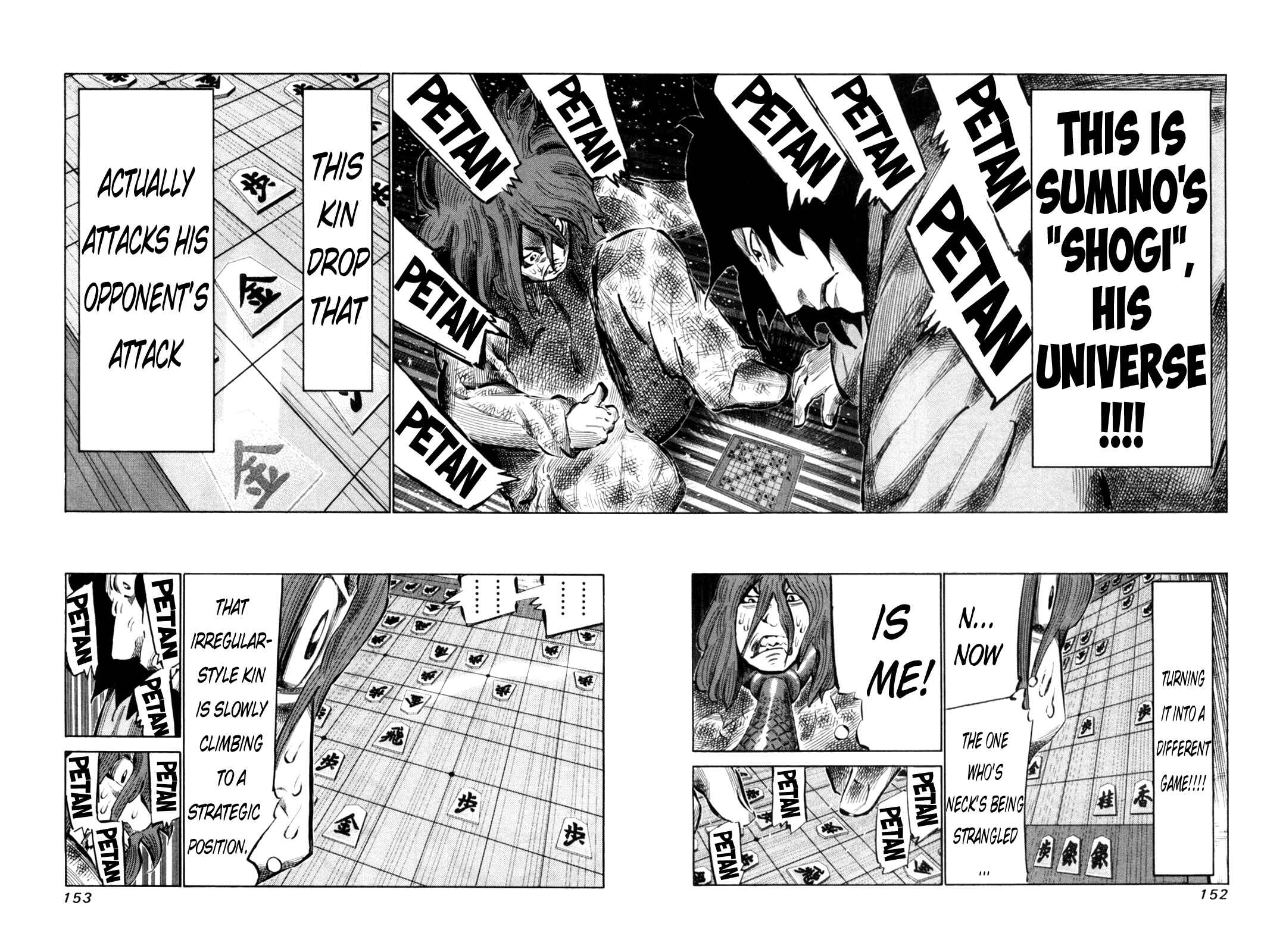 Page 12 Chapter 111 81diver