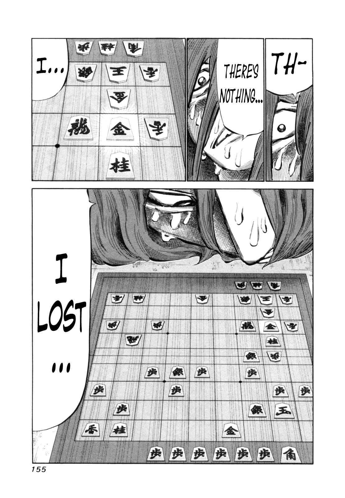 Page 14 Chapter 111 81diver