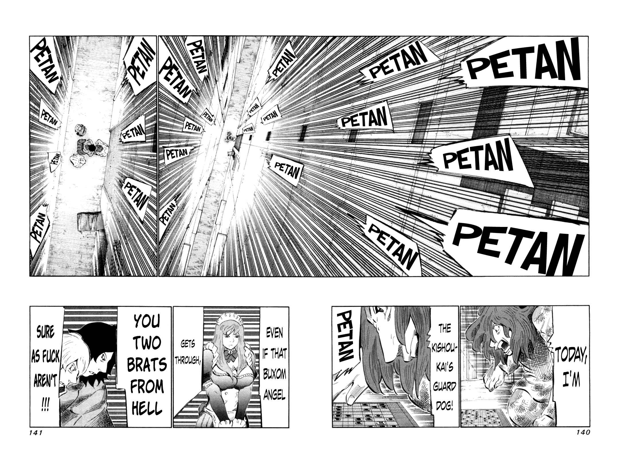 Page 2 Chapter 111 81diver