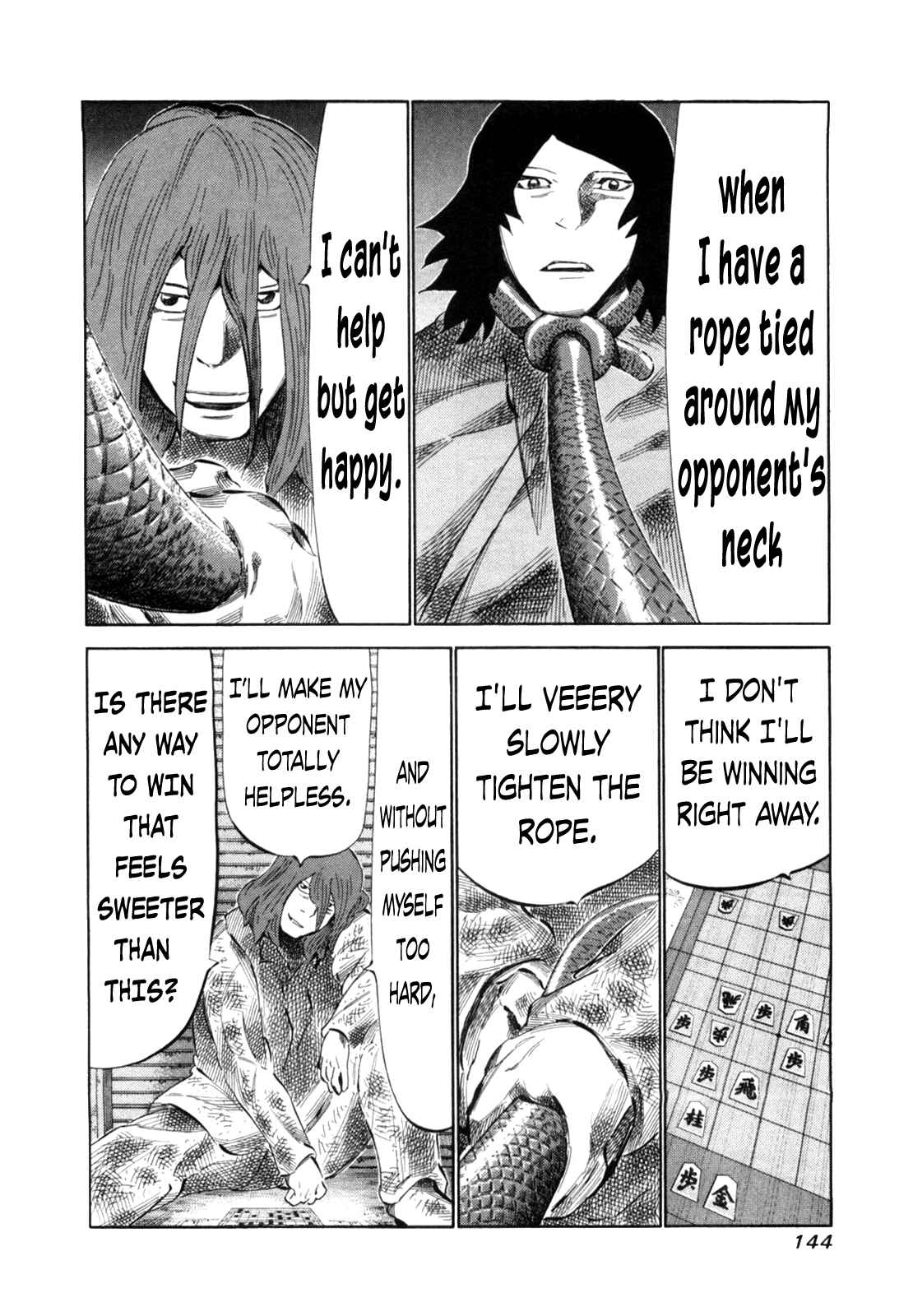 Page 5 Chapter 111 81diver