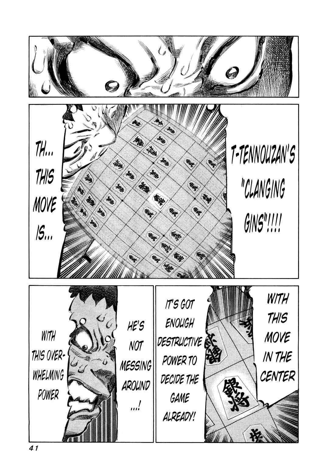 Page 14 Chapter 73 81diver