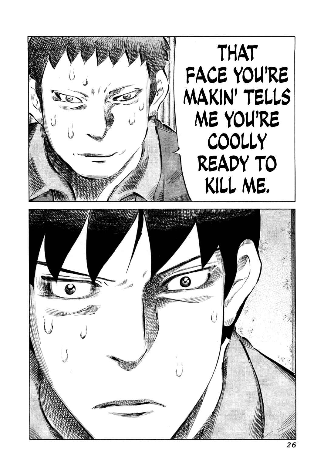 Page 2 Chapter 73 81diver