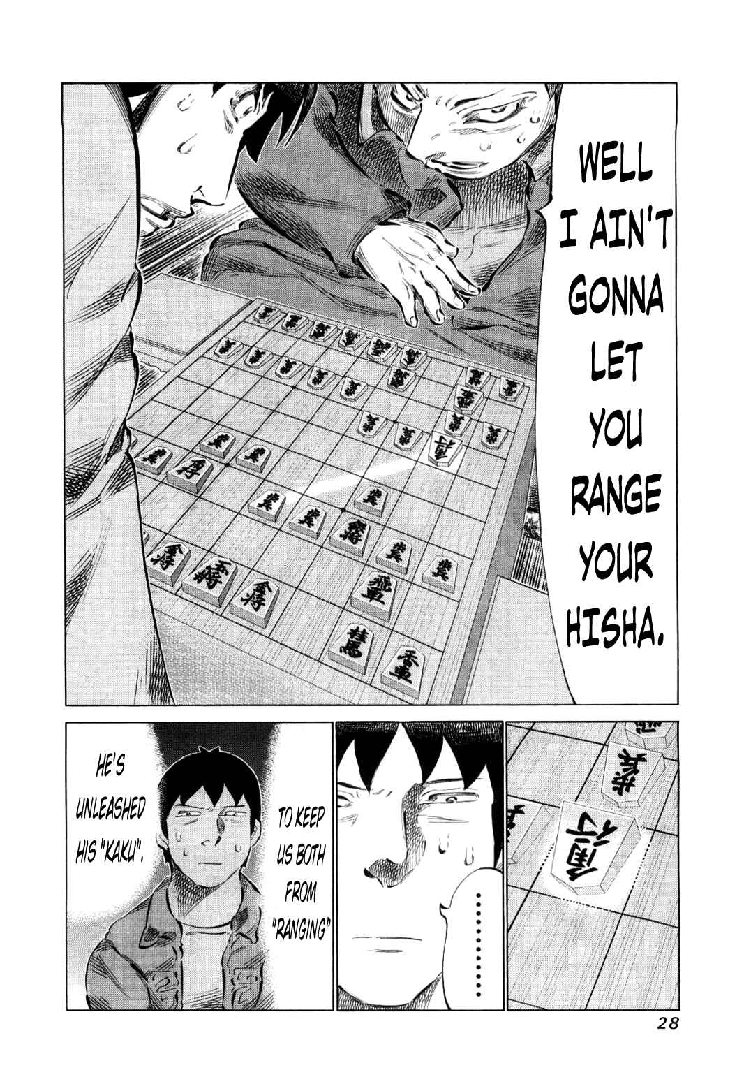 Page 4 Chapter 73 81diver