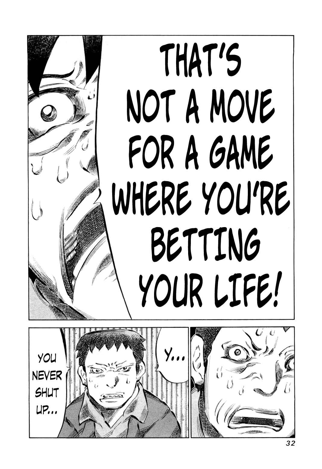 Page 7 Chapter 73 81diver
