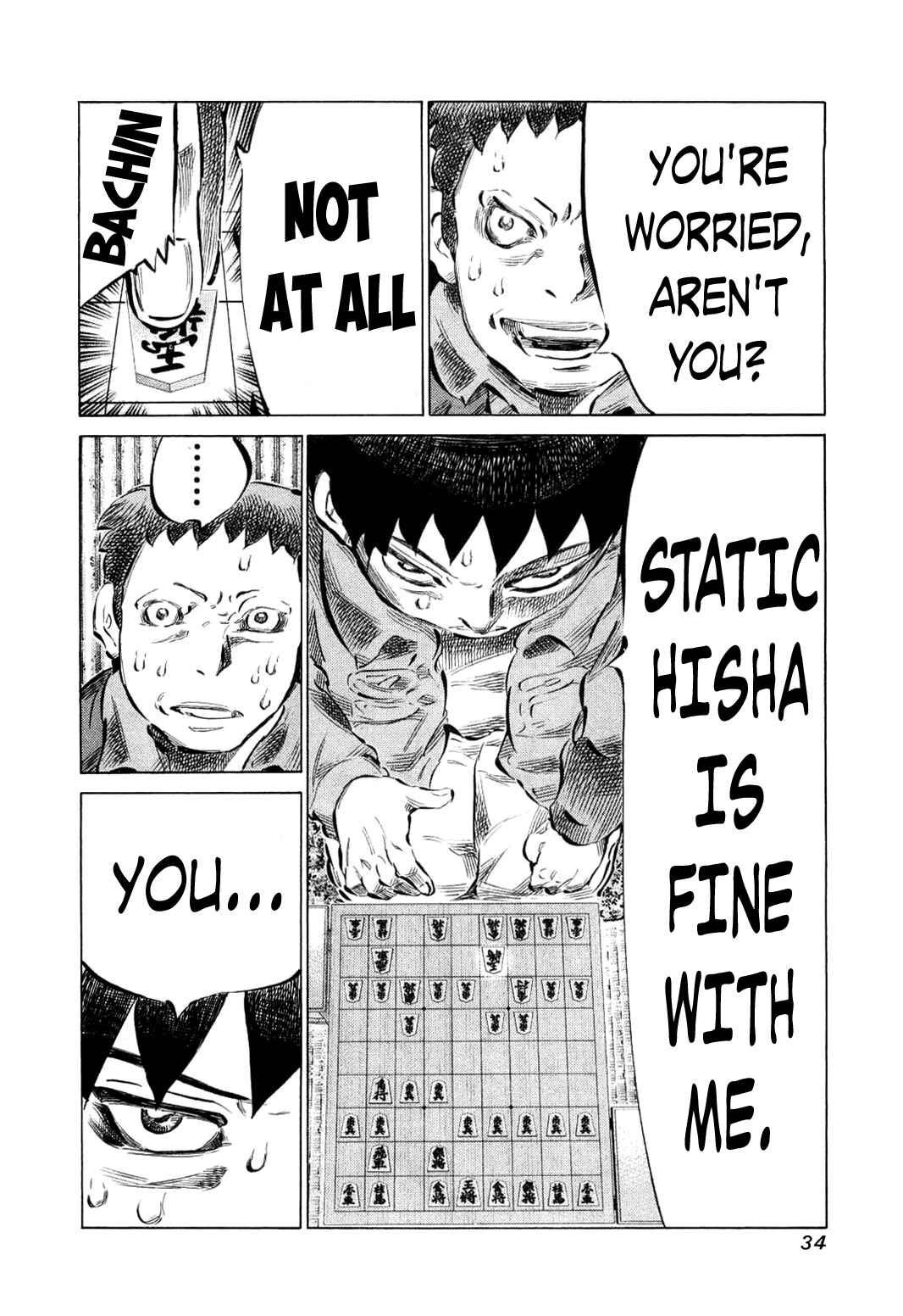 Page 9 Chapter 73 81diver