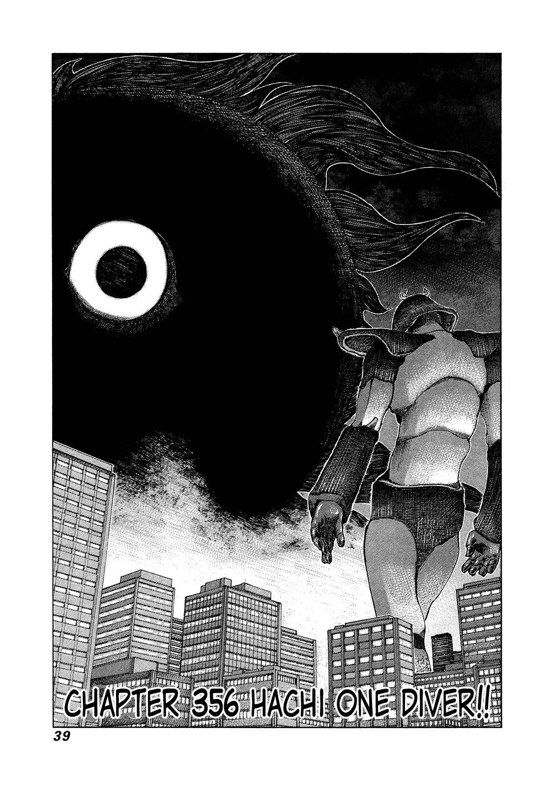 Page 1 Chapter 356 81diver
