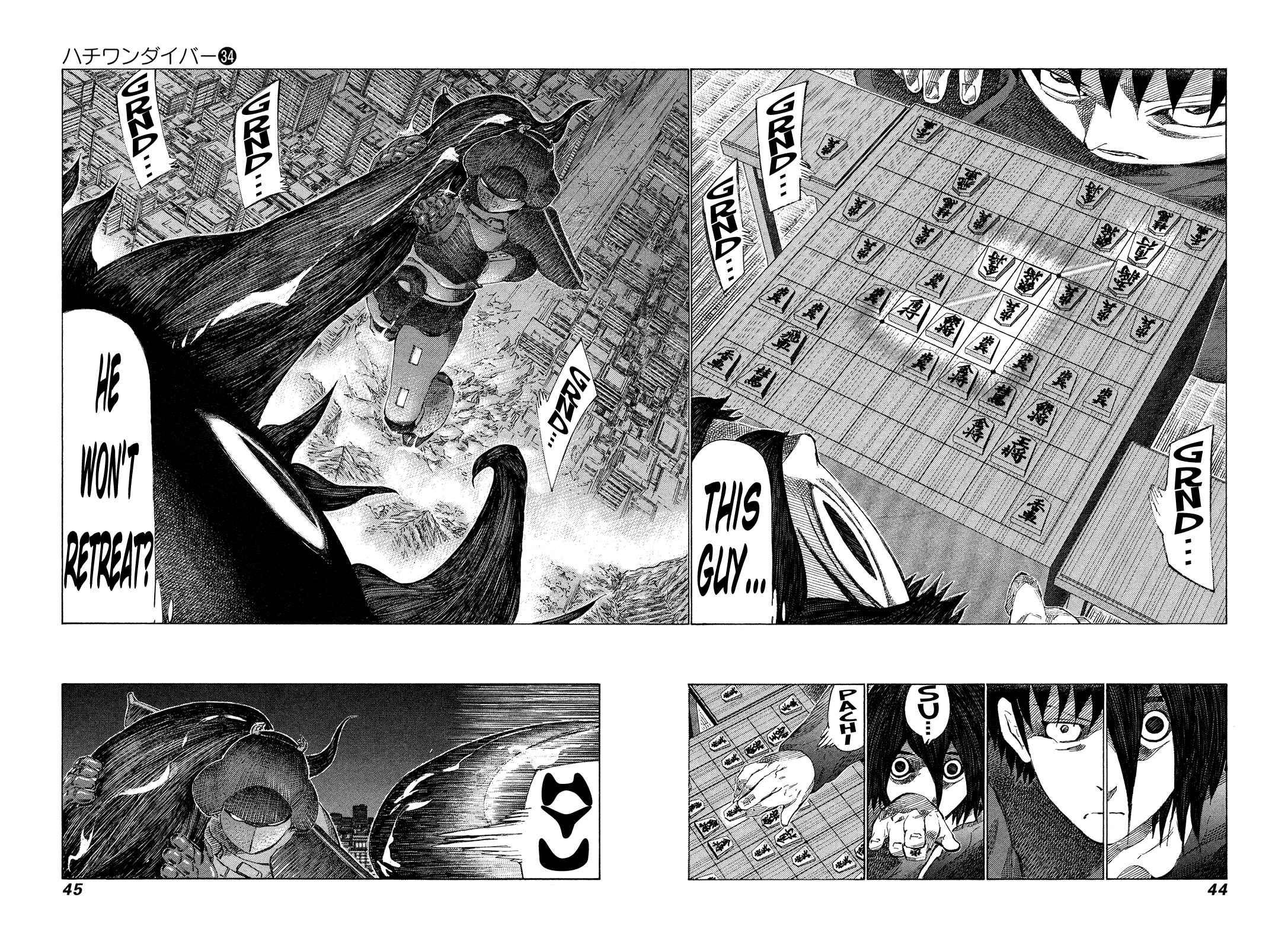 Page 4 Chapter 356 81diver