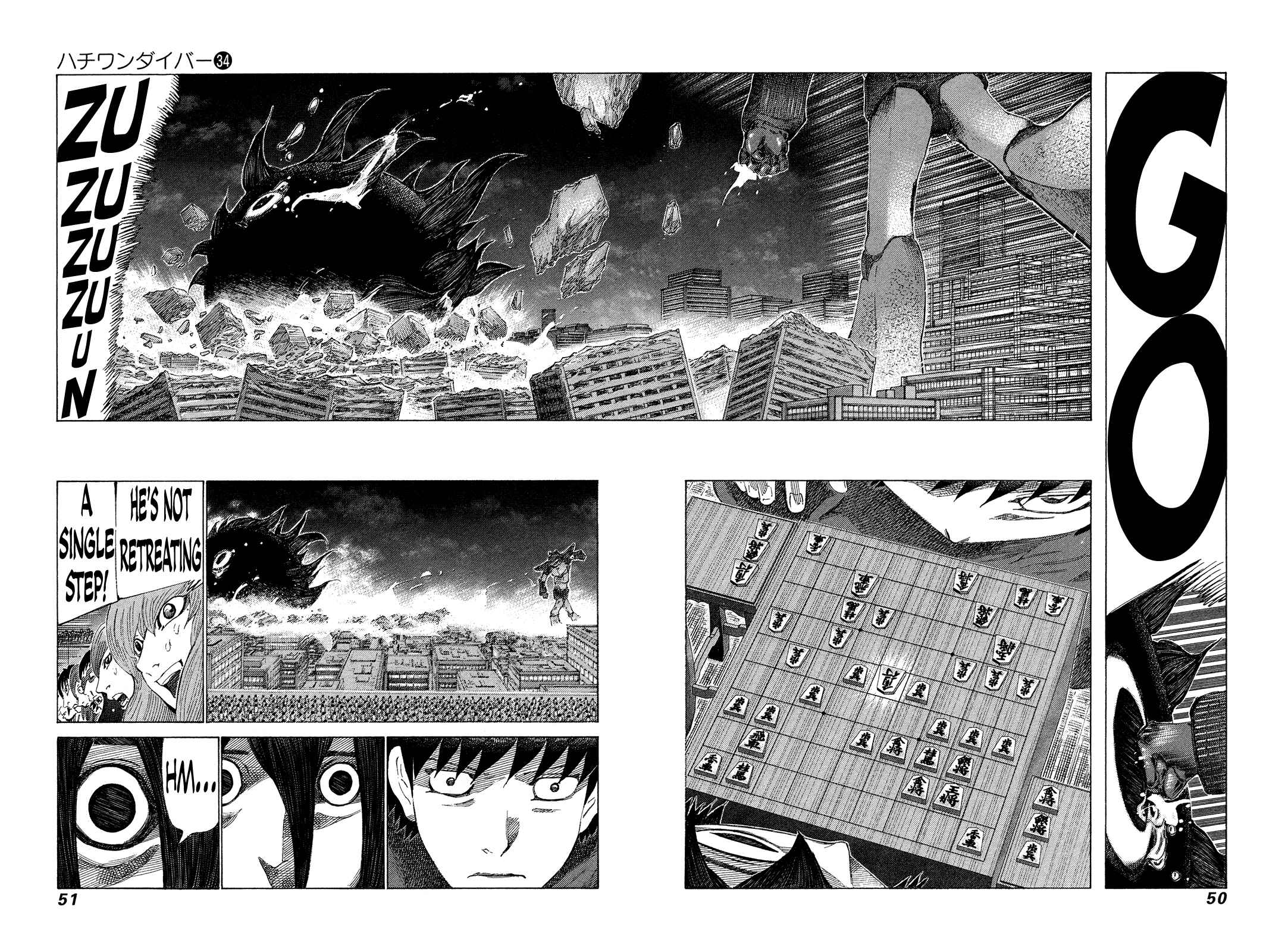 Page 7 Chapter 356 81diver