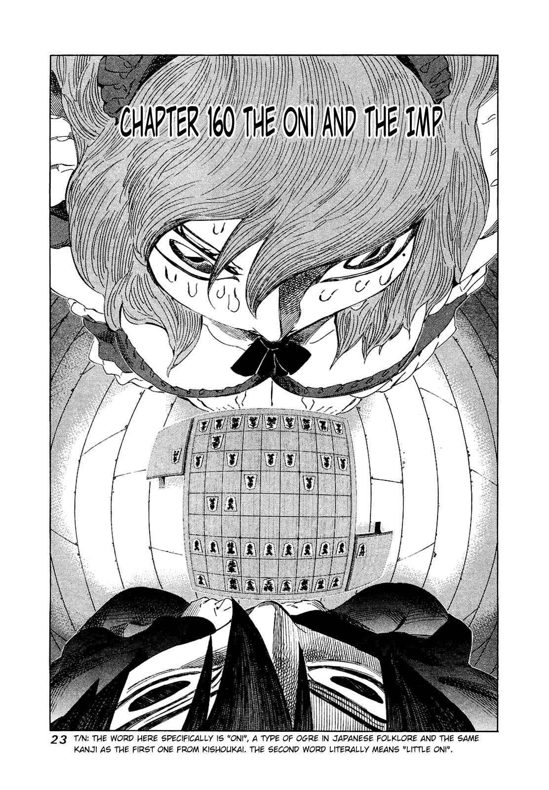 Page 1 Chapter 160 81diver
