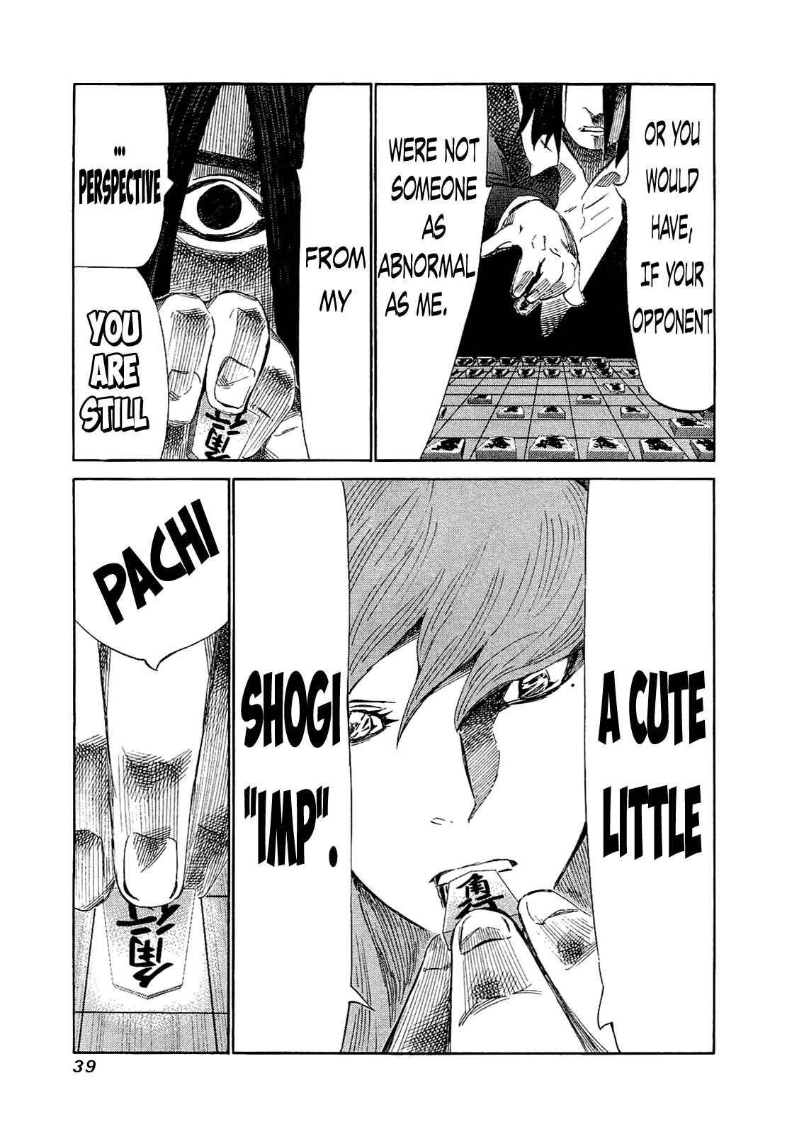 Page 13 Chapter 160 81diver