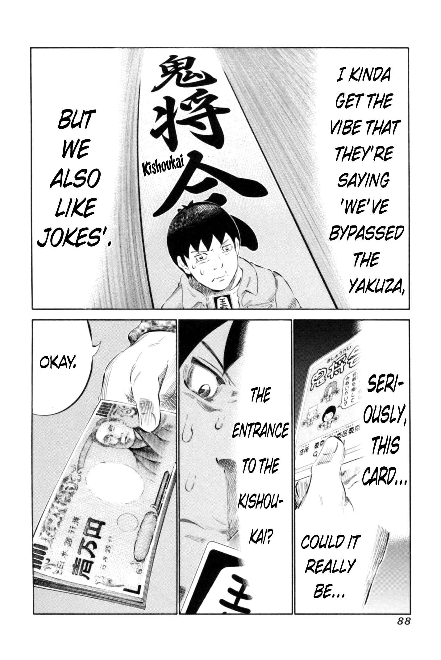 Page 12 Chapter 65 81diver