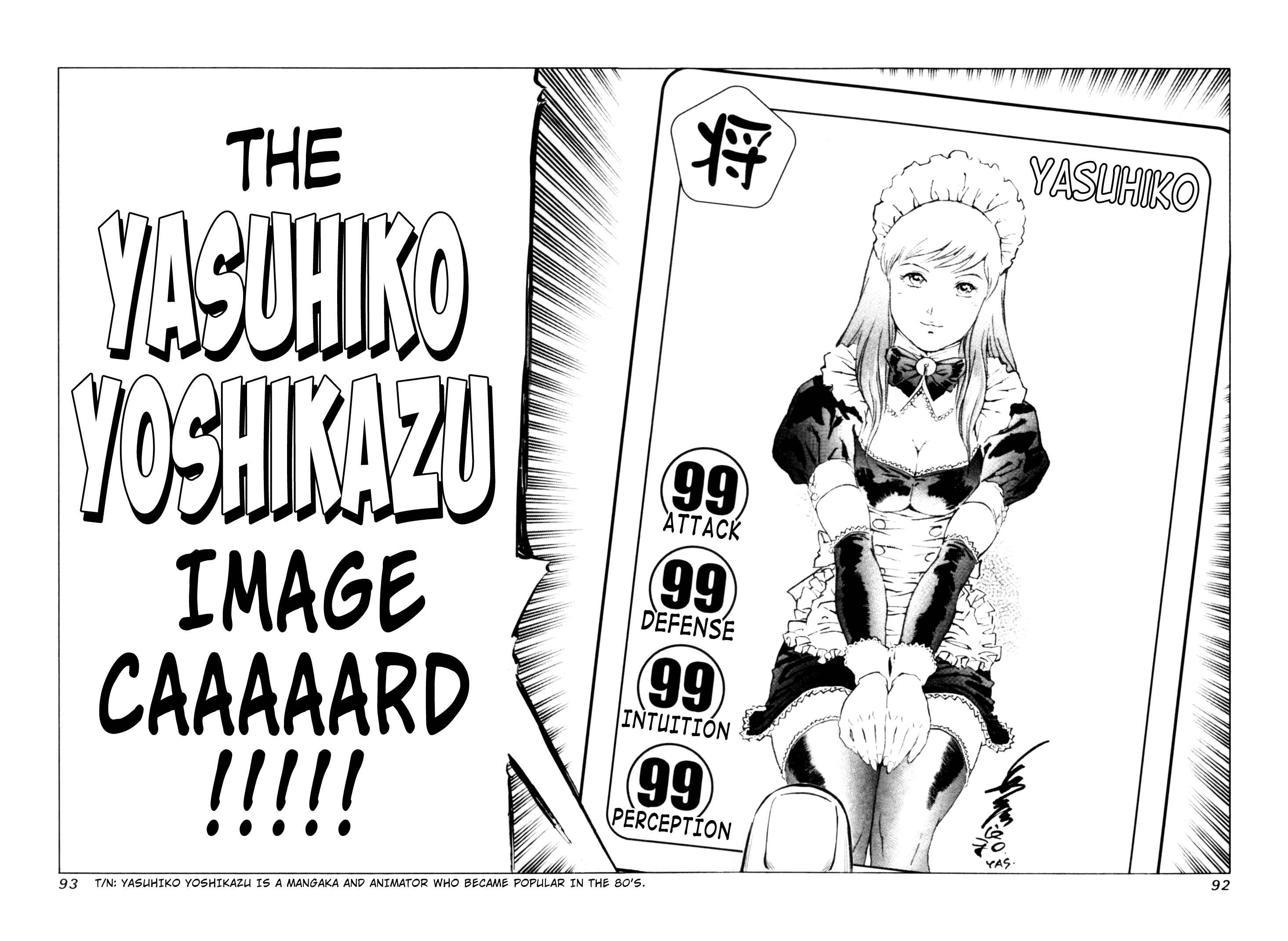 Page 16 Chapter 65 81diver