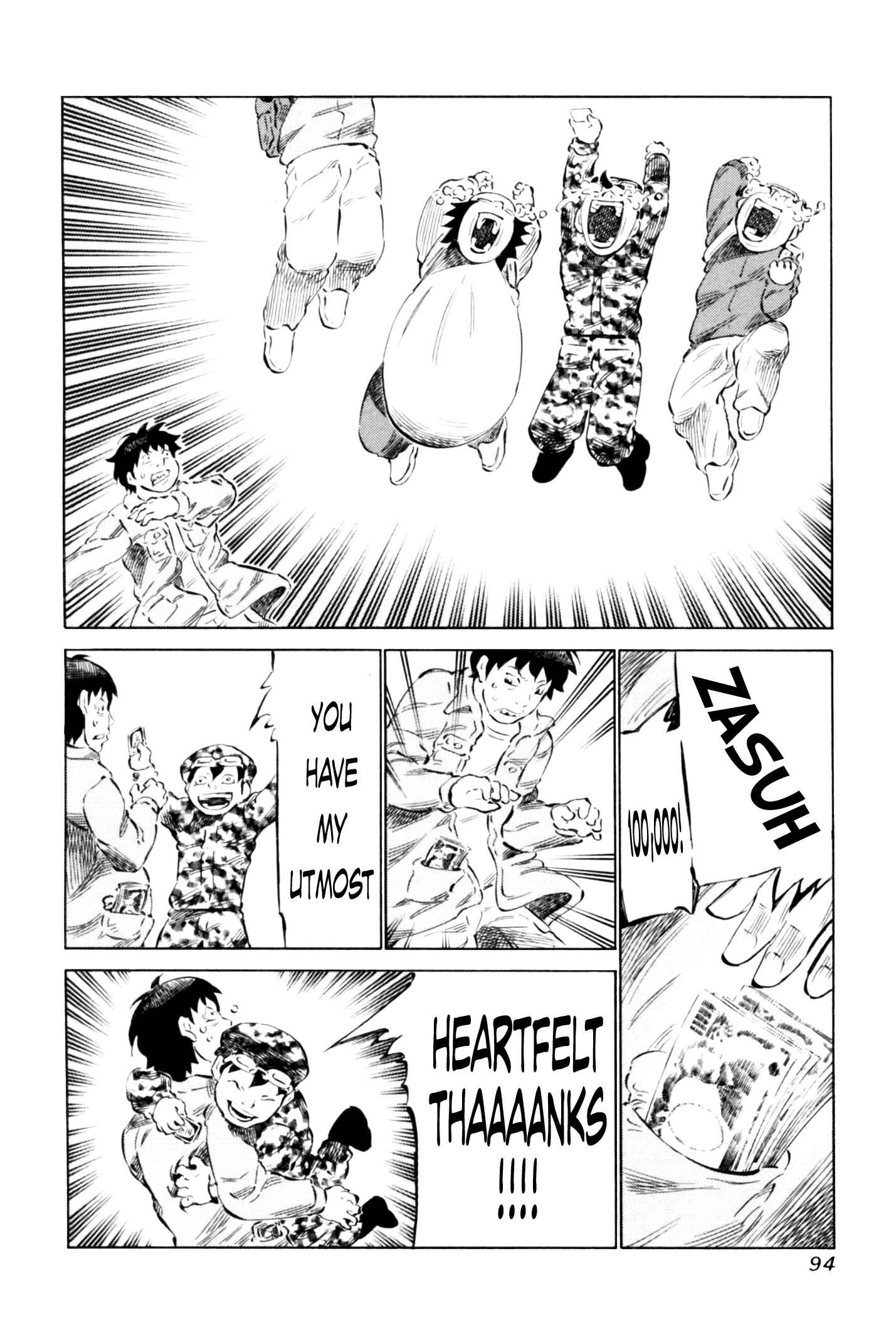 Page 17 Chapter 65 81diver