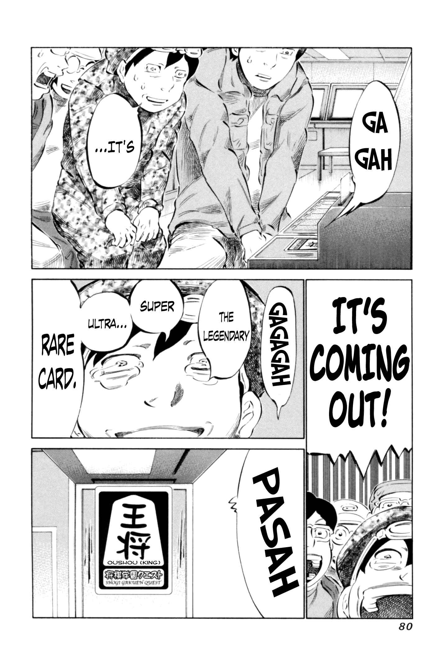 Page 4 Chapter 65 81diver