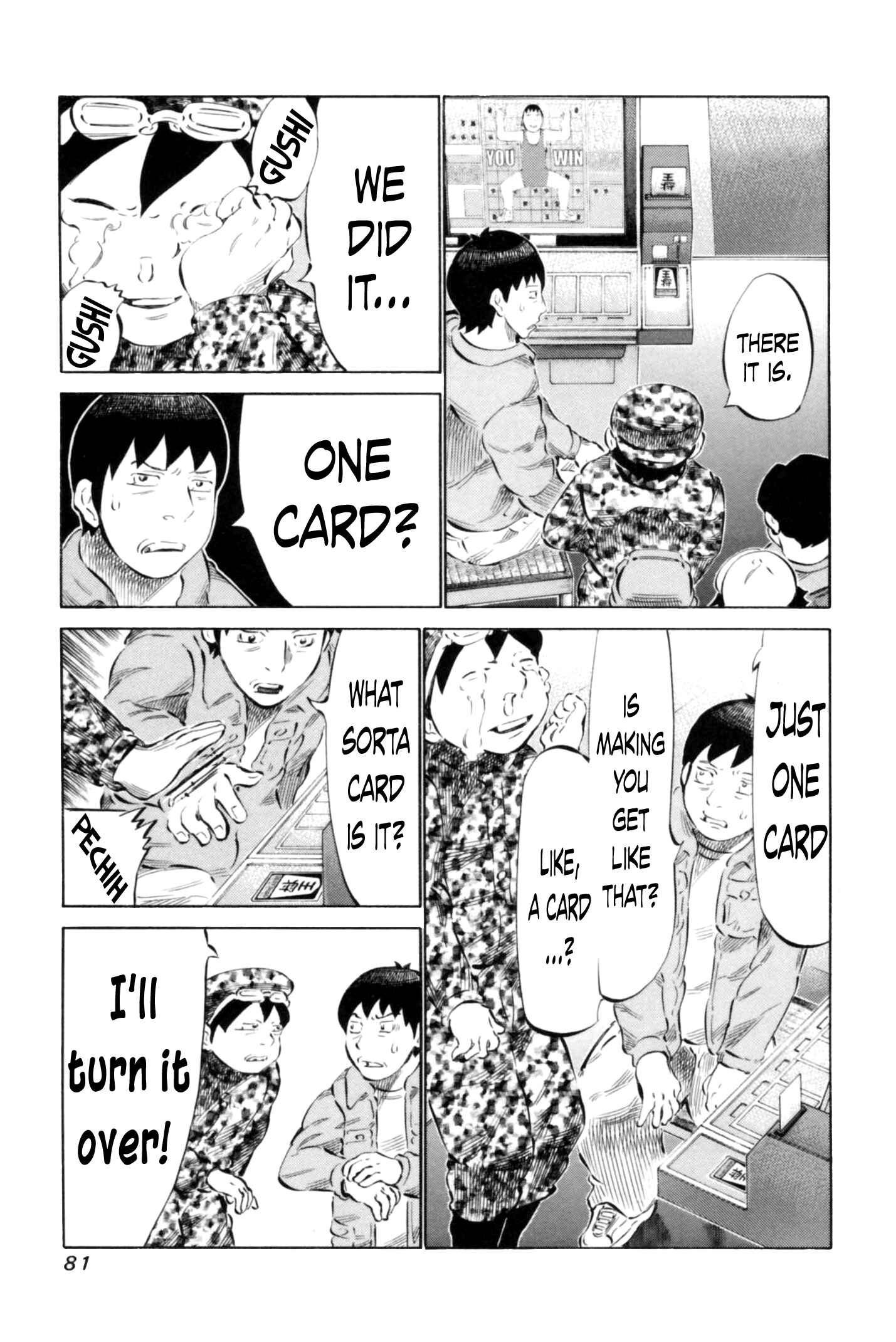 Page 5 Chapter 65 81diver