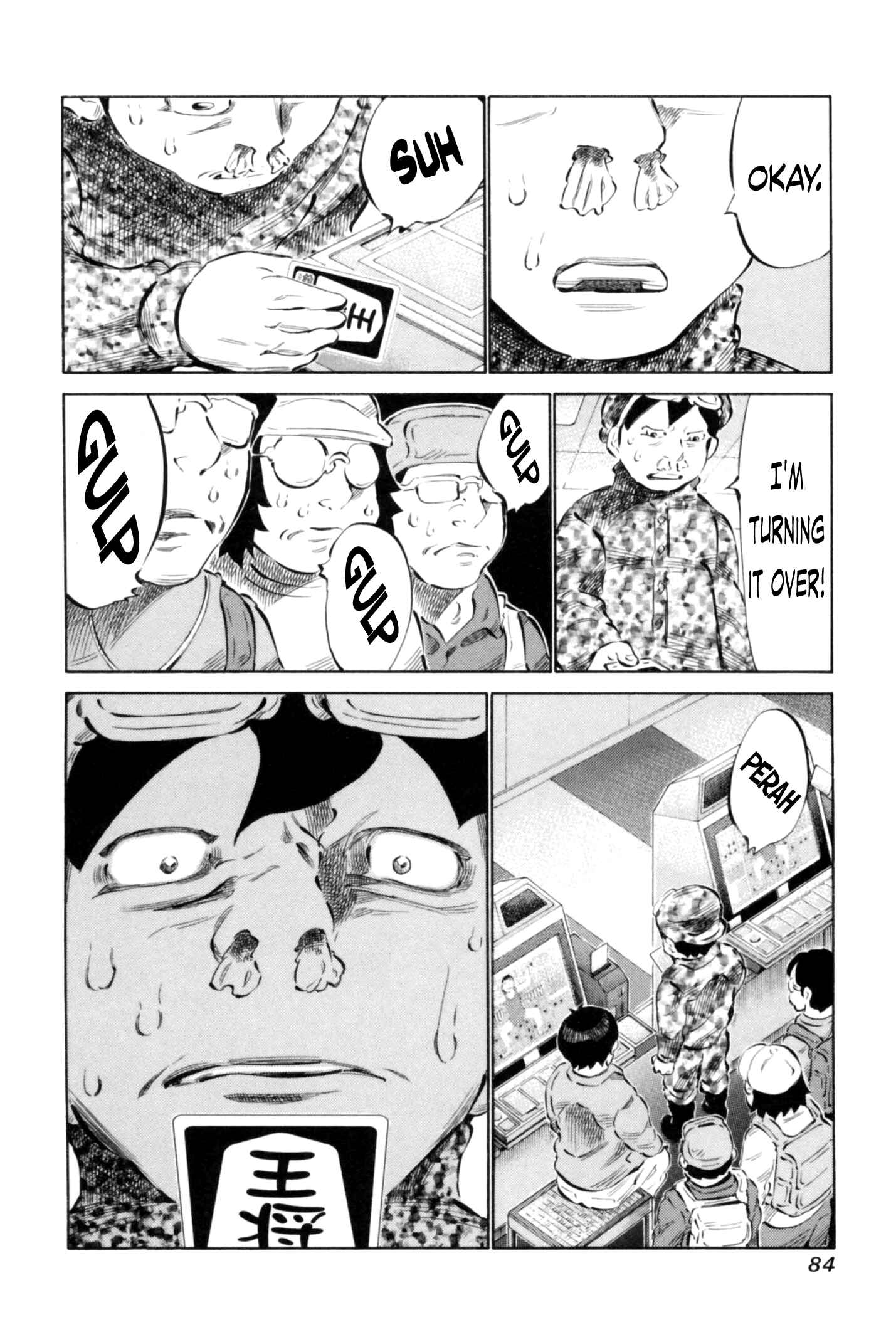 Page 8 Chapter 65 81diver