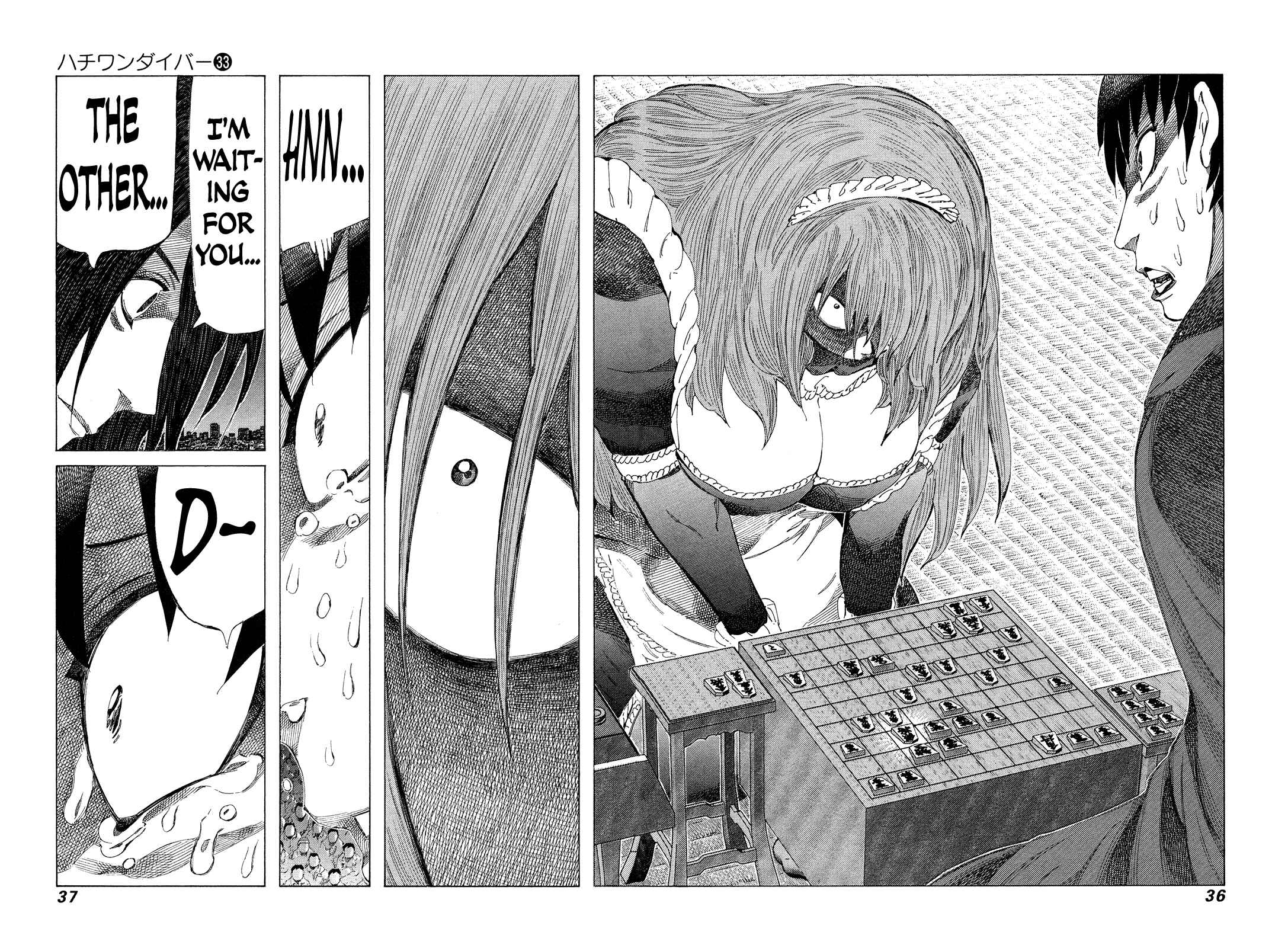 Page 11 Chapter 344 81diver