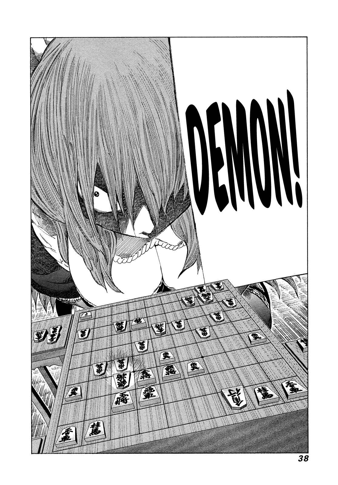 Page 12 Chapter 344 81diver