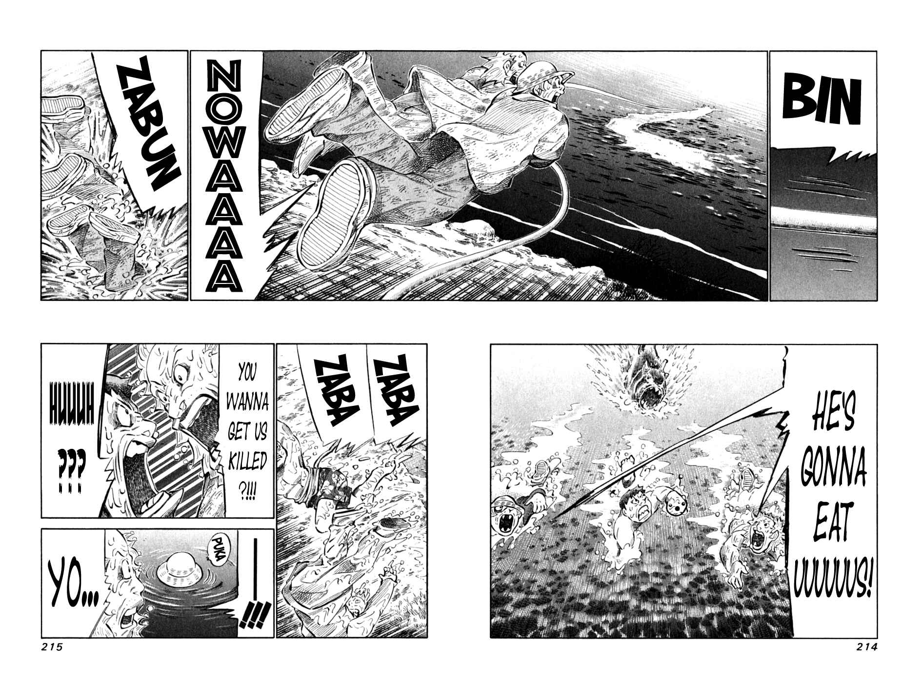 Page 21 Chapter 92 81diver
