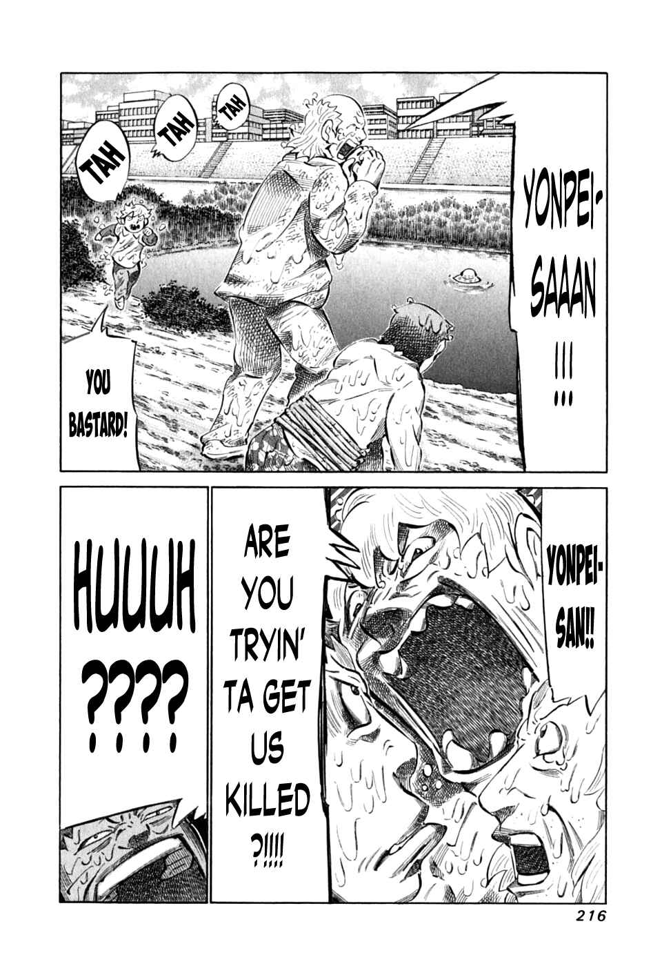 Page 22 Chapter 92 81diver