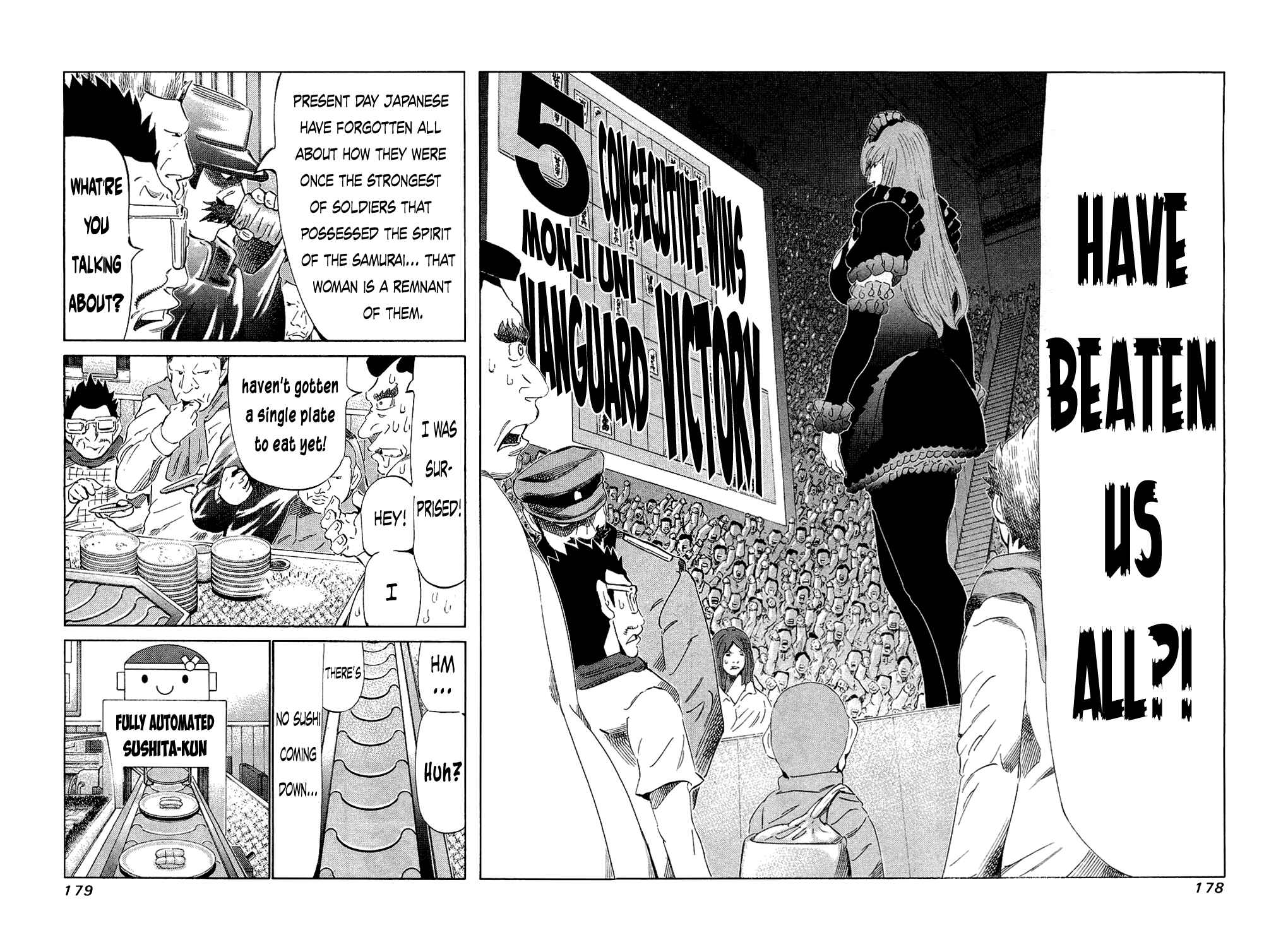 Page 4 Chapter 157 81diver