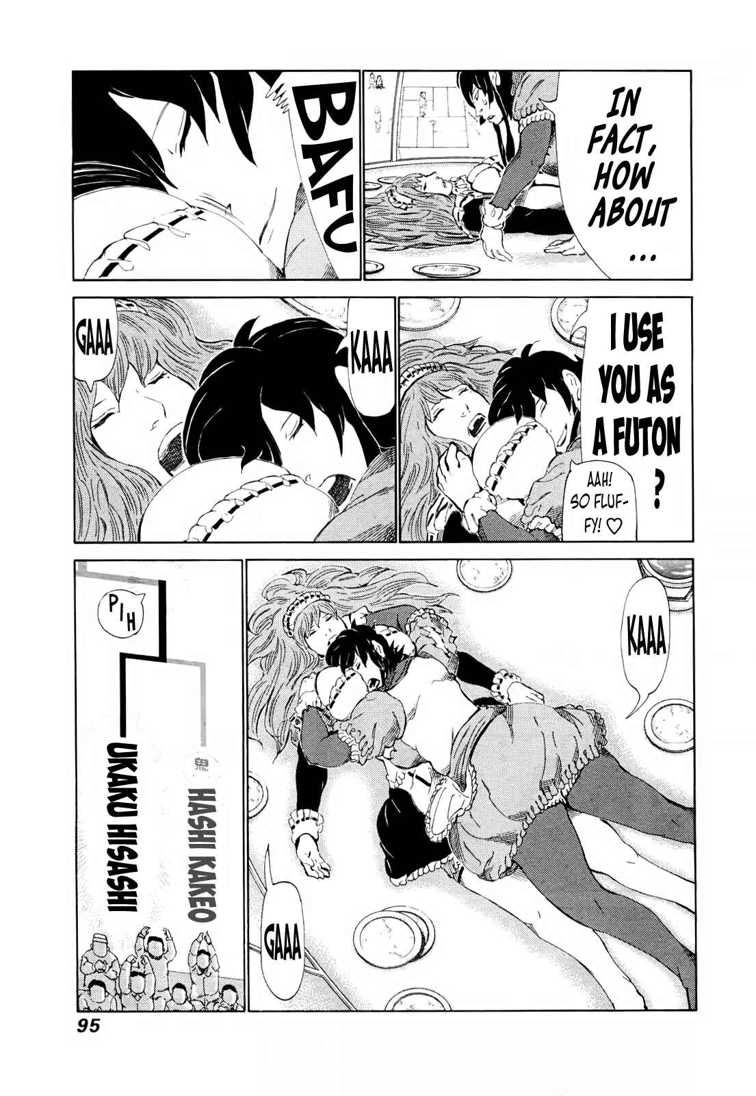 Page 3 Chapter 249 81diver