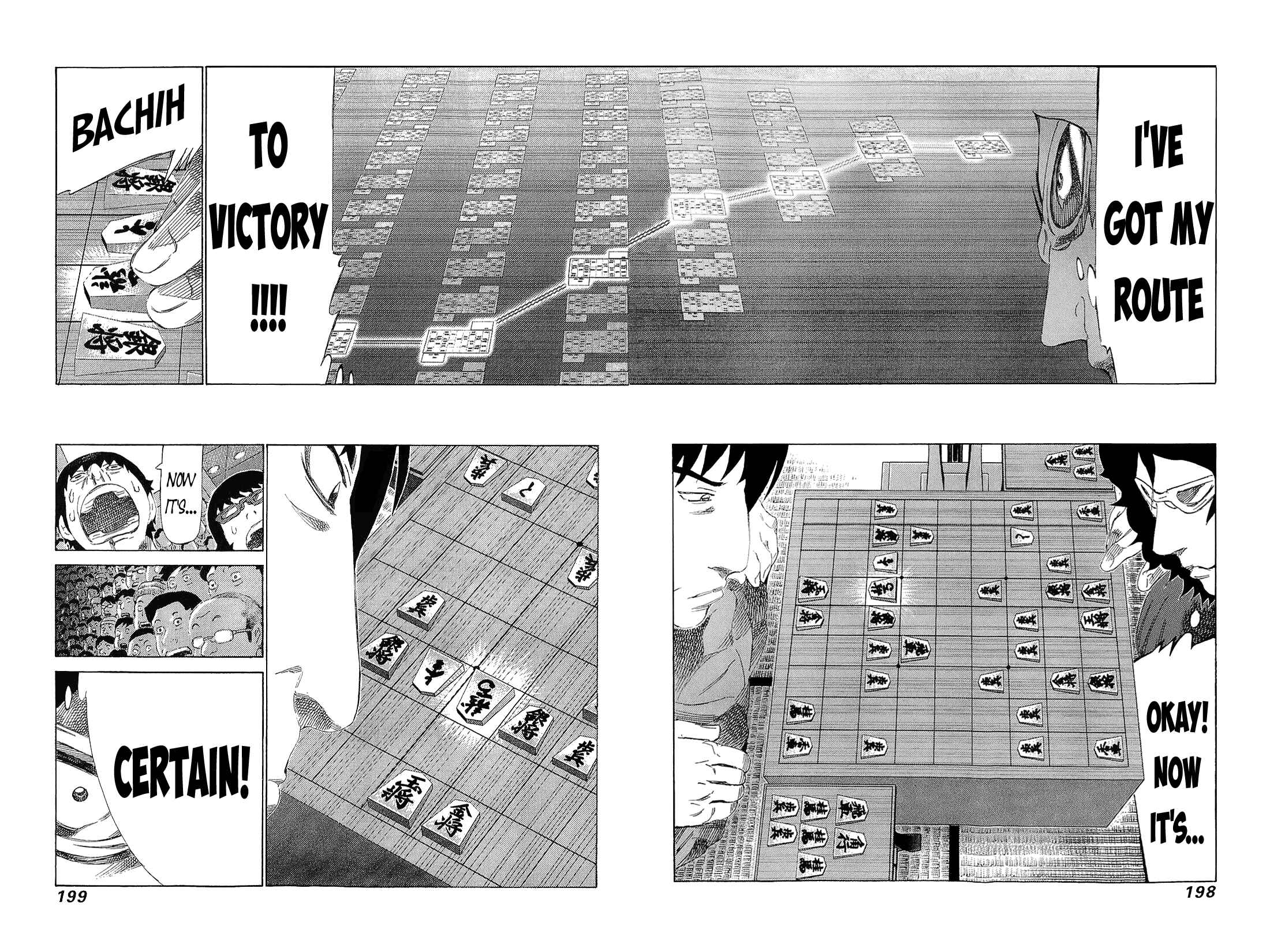 Page 11 Chapter 222 81diver