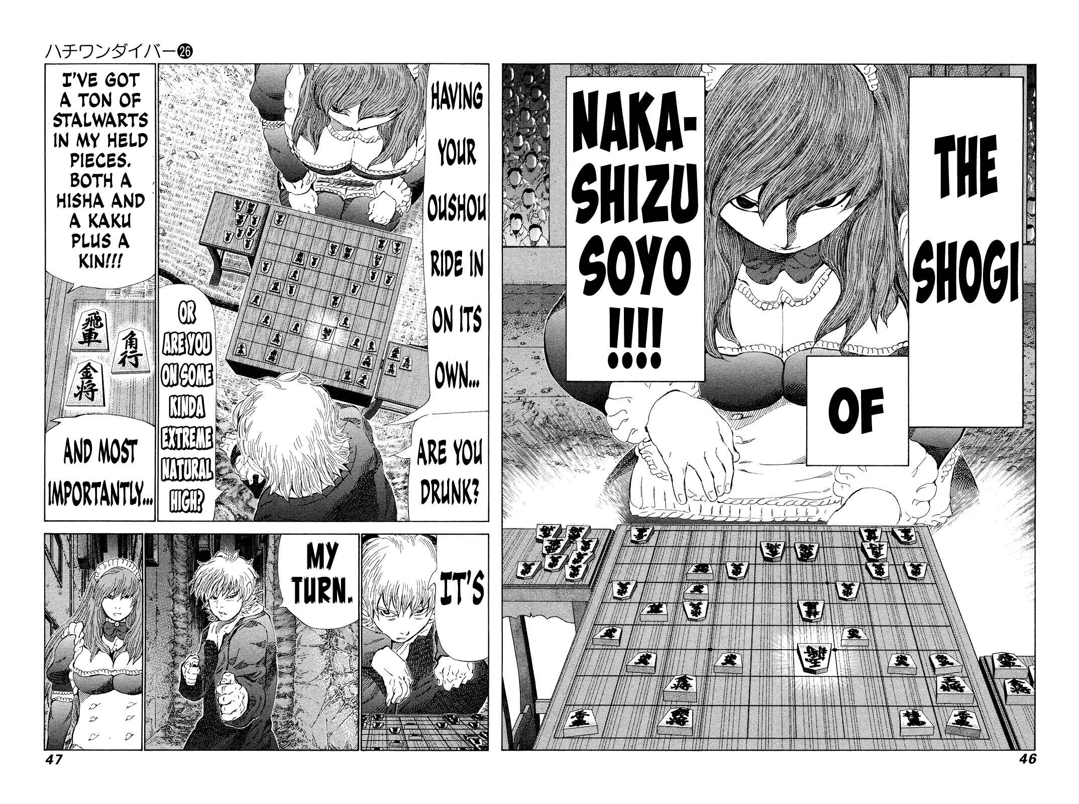 Page 5 Chapter 268 81diver