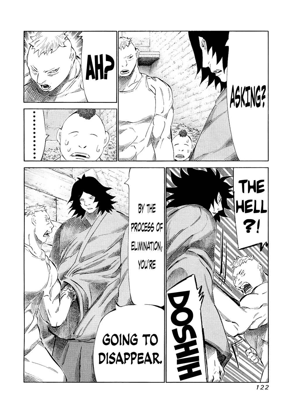 Page 7 Chapter 121 81diver