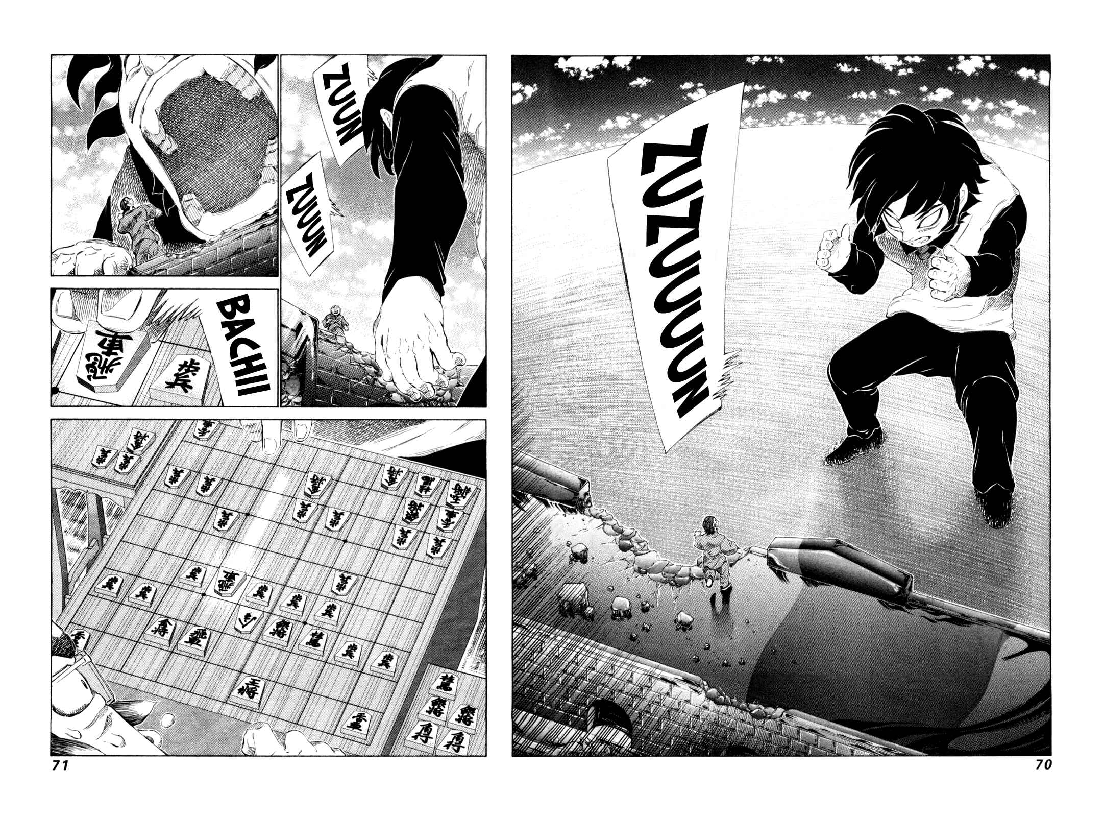 Page 10 Chapter 247 81diver