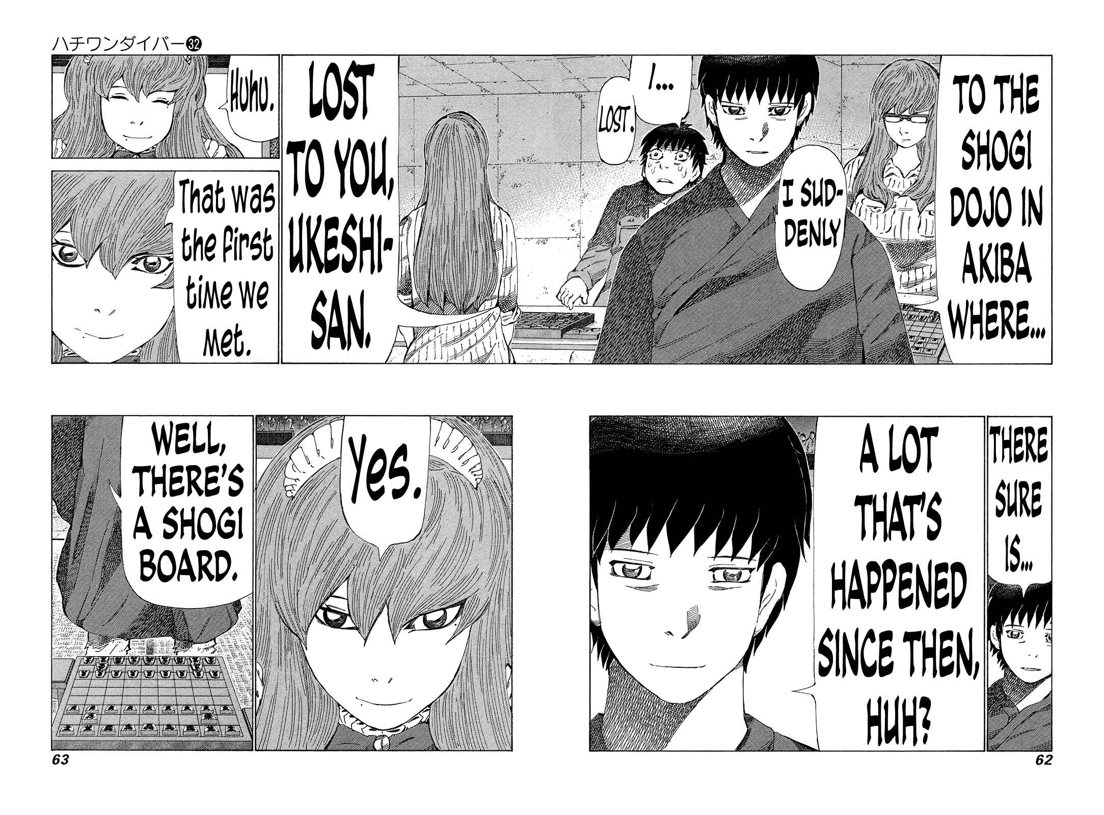 Page 3 Chapter 335 81diver