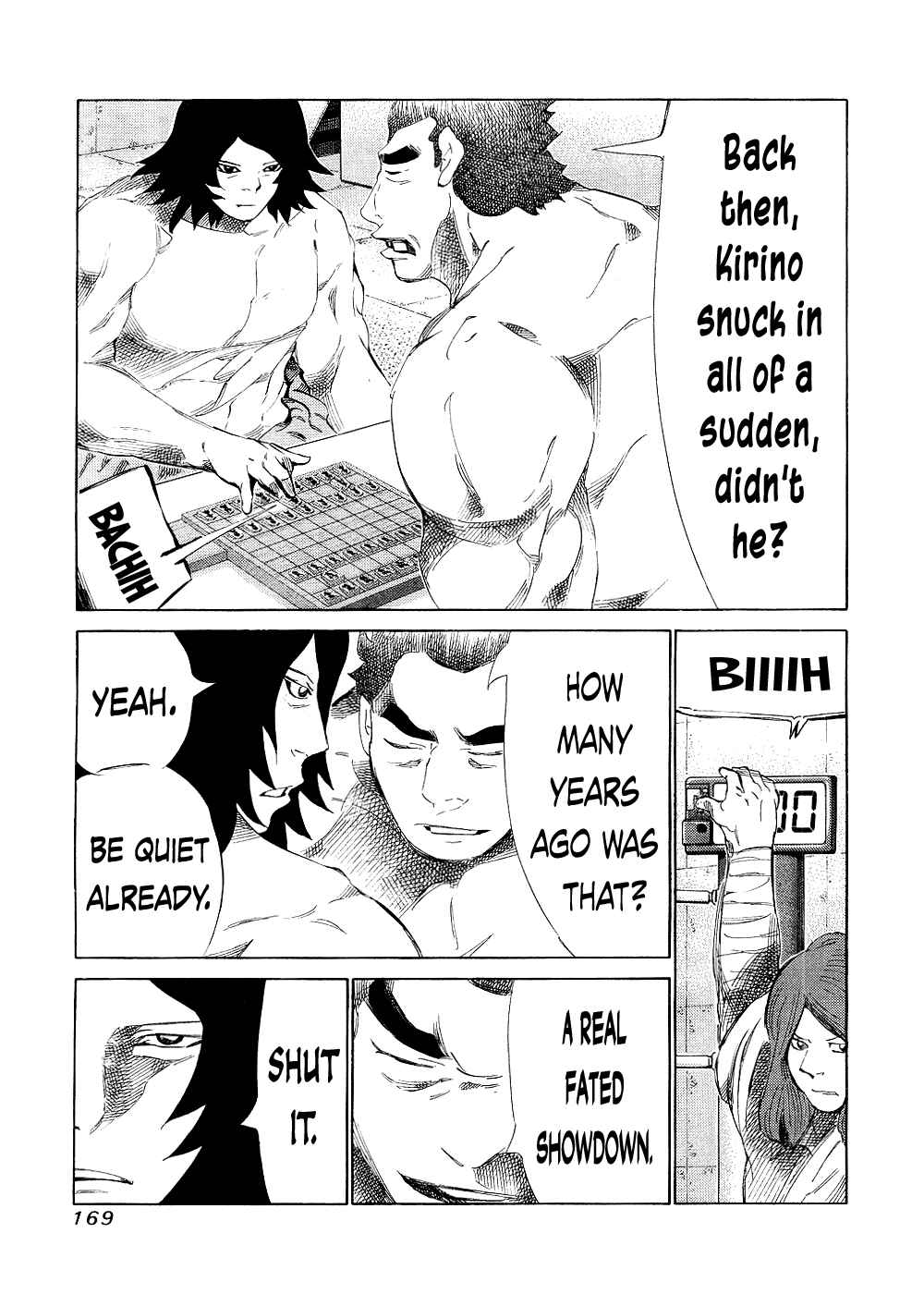 Page 3 Chapter 146 81diver