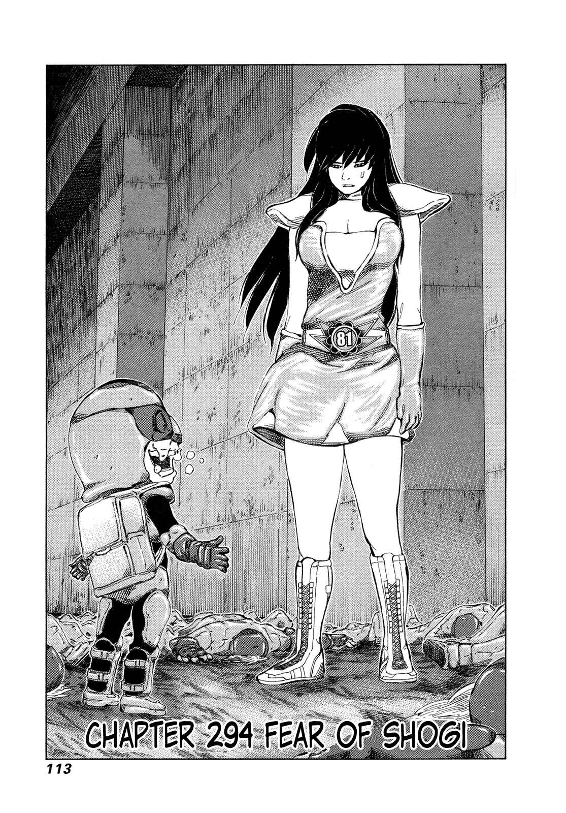 Page 1 Chapter 294 81diver
