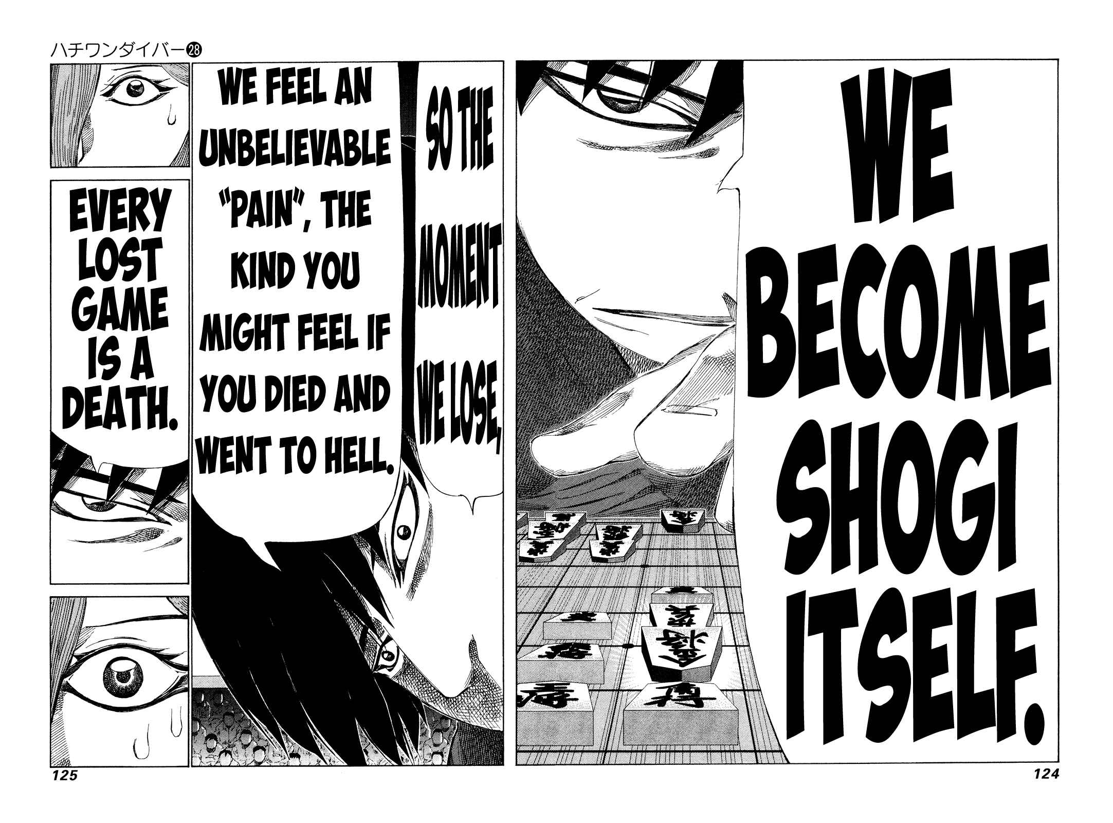 Page 11 Chapter 294 81diver