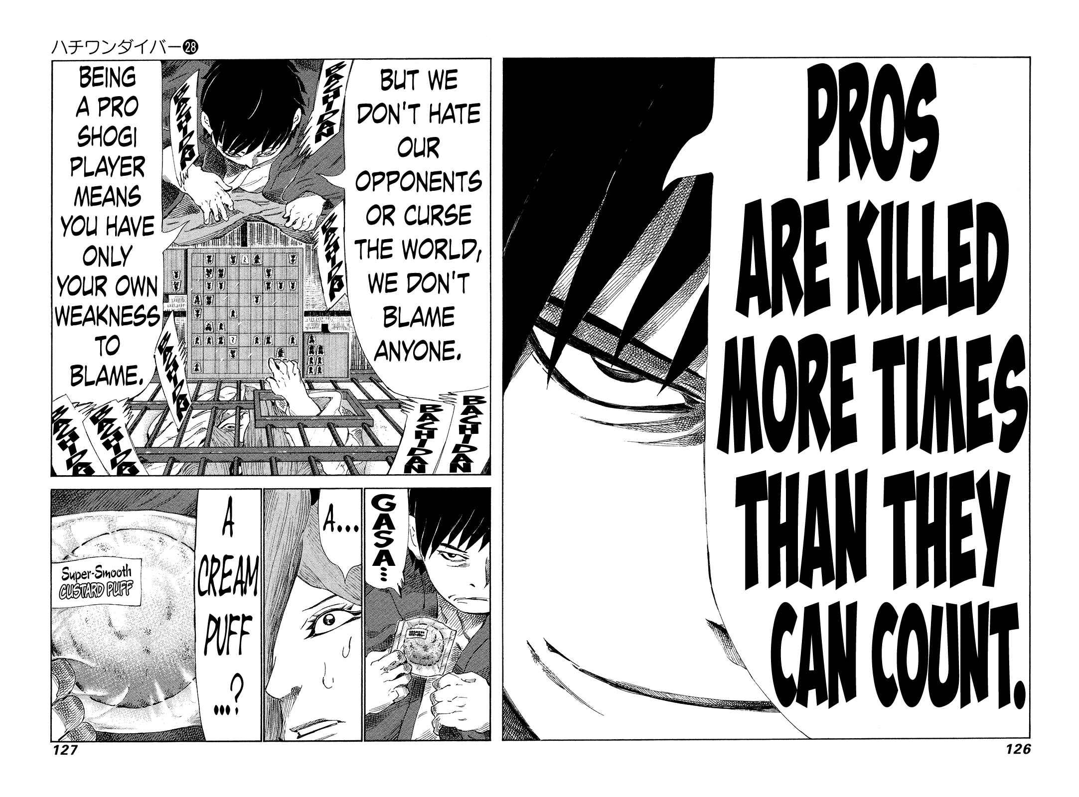 Page 12 Chapter 294 81diver