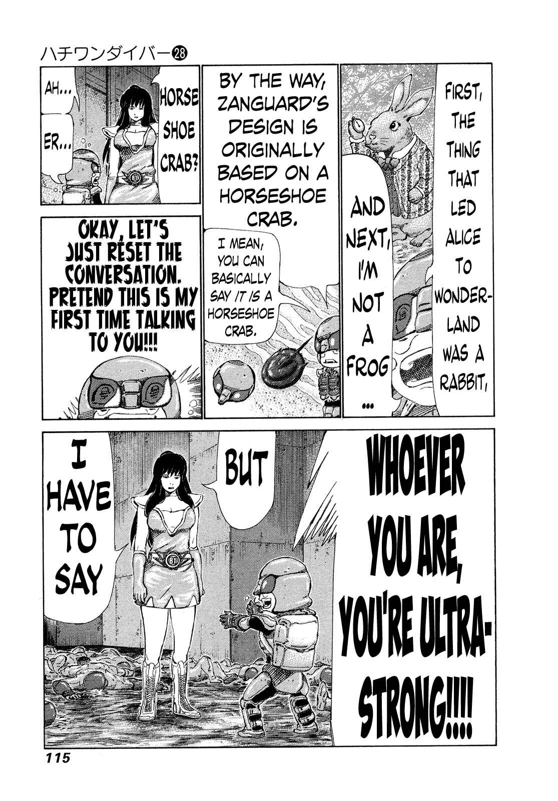 Page 3 Chapter 294 81diver