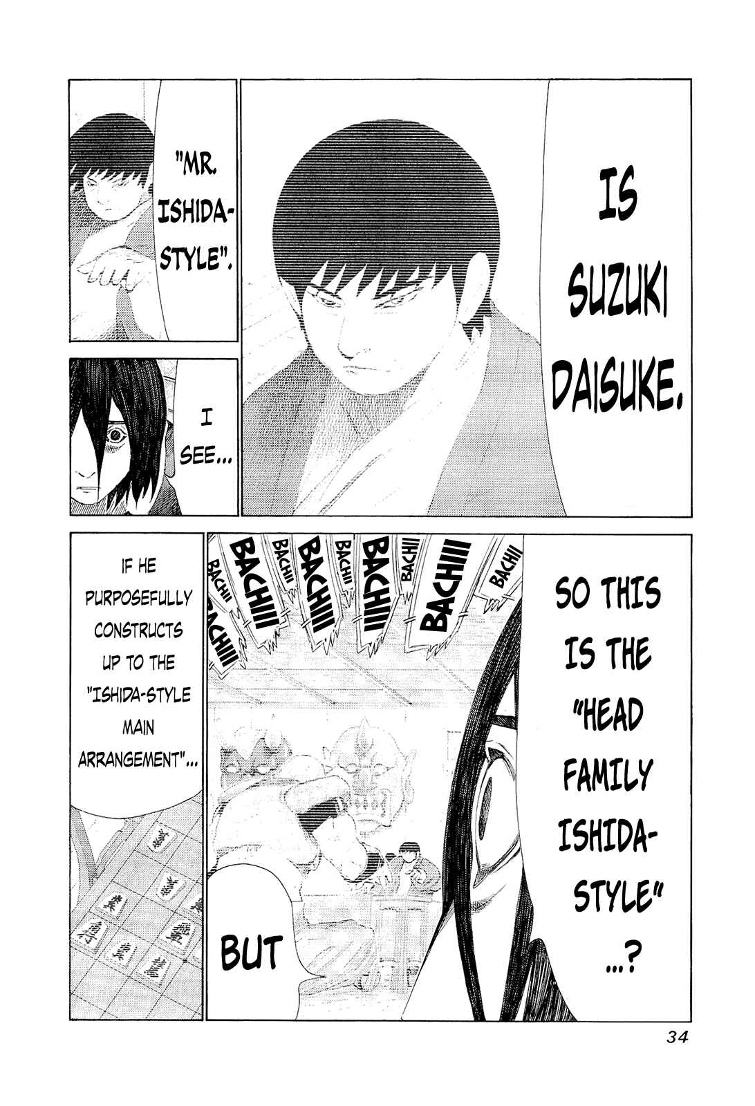Page 11 Chapter 191 81diver