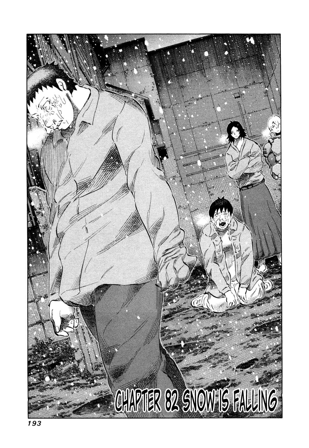 Page 1 Chapter 82 81diver