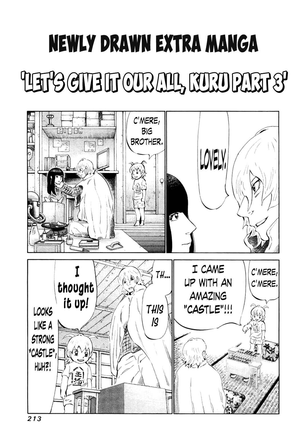 Page 18 Chapter 82 81diver