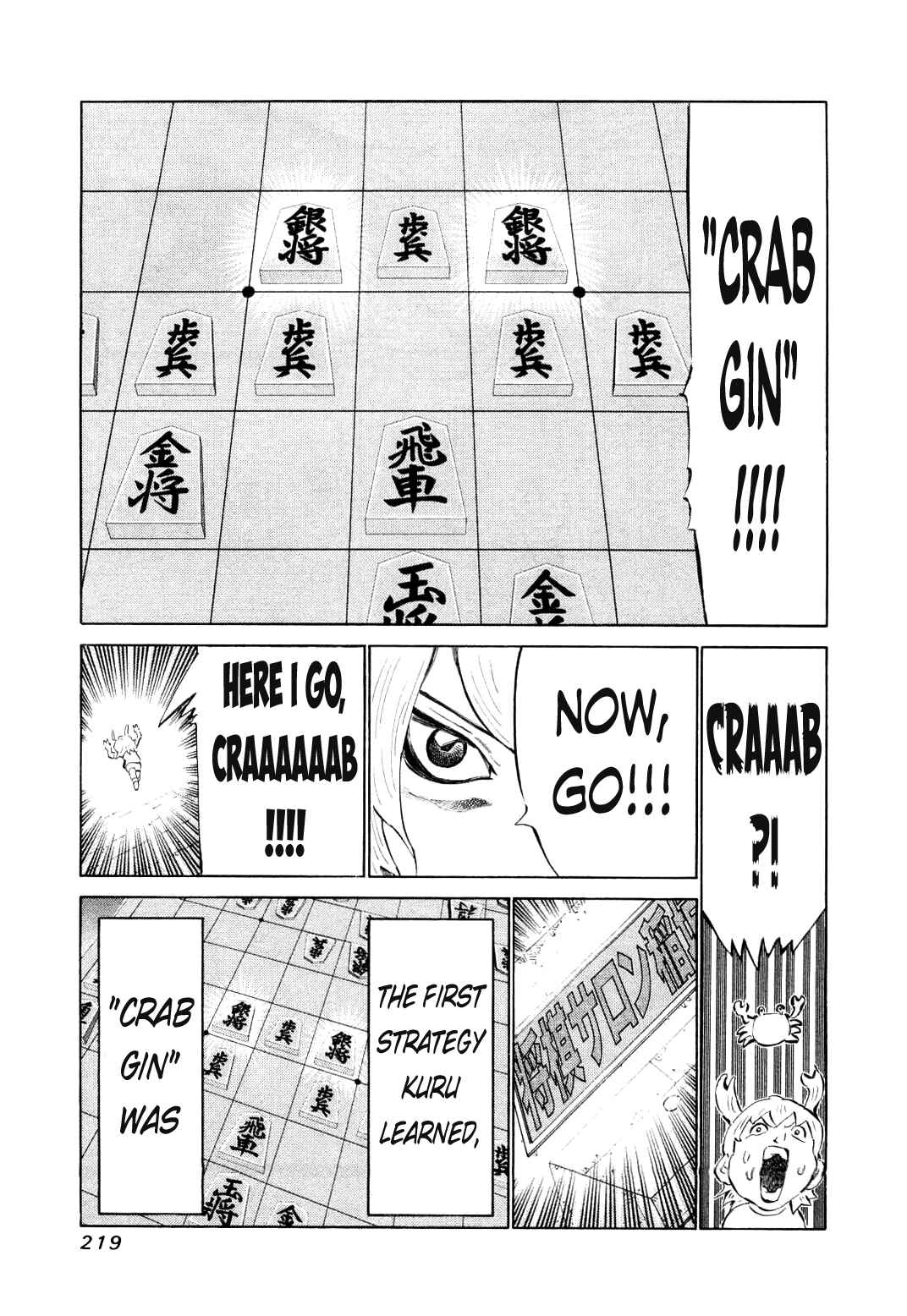 Page 24 Chapter 82 81diver