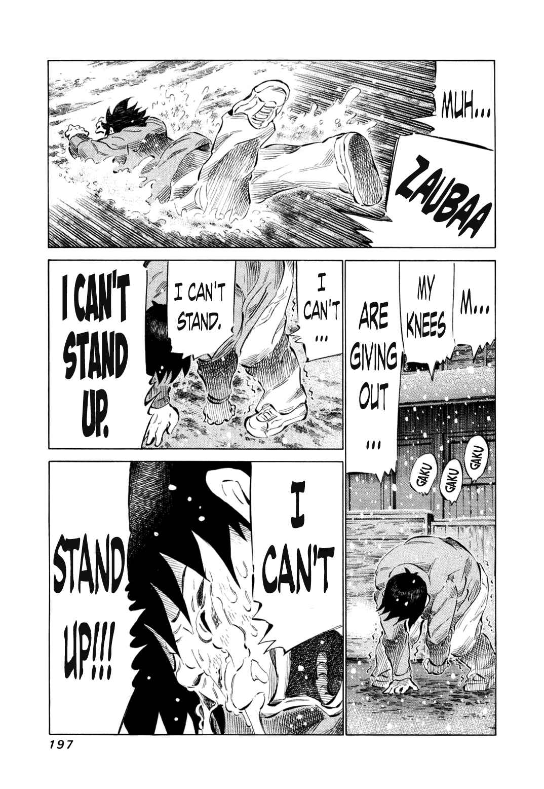 Page 4 Chapter 82 81diver