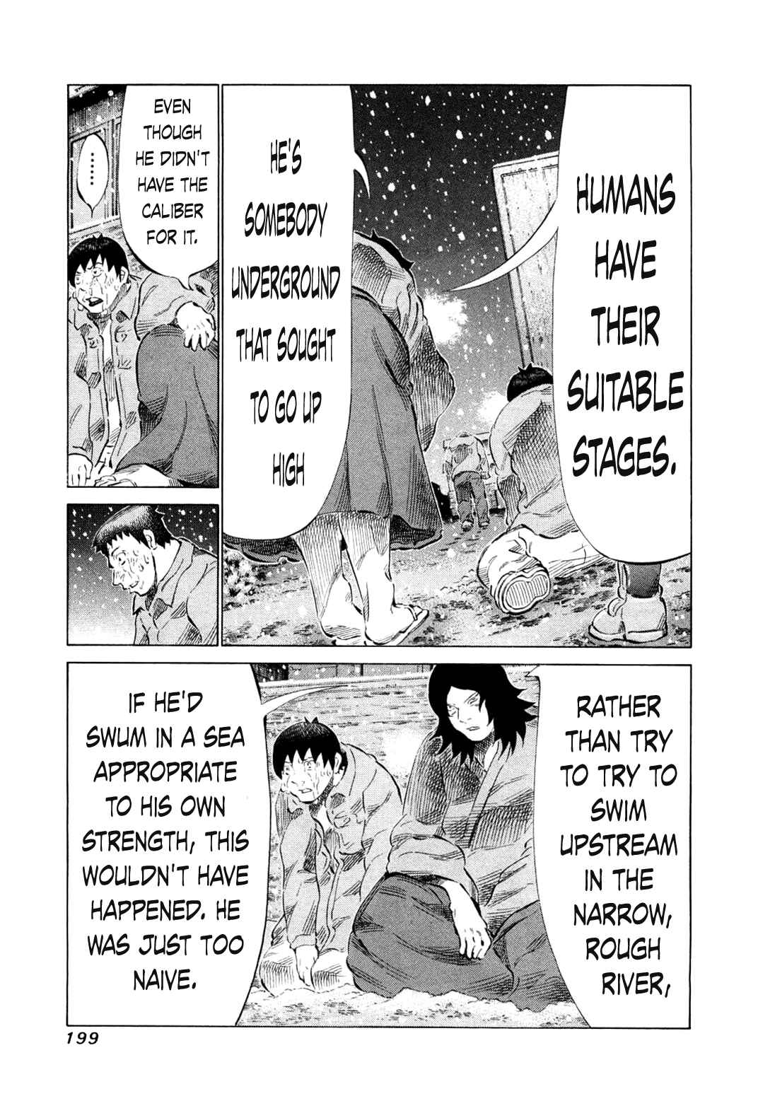 Page 6 Chapter 82 81diver