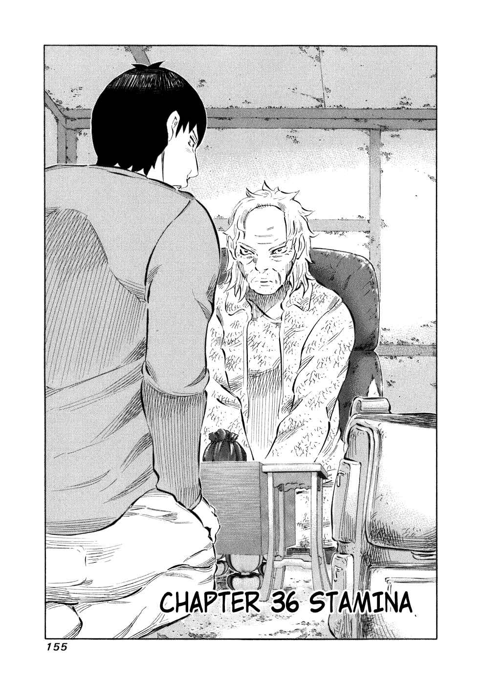 Page 1 Chapter 36 81diver
