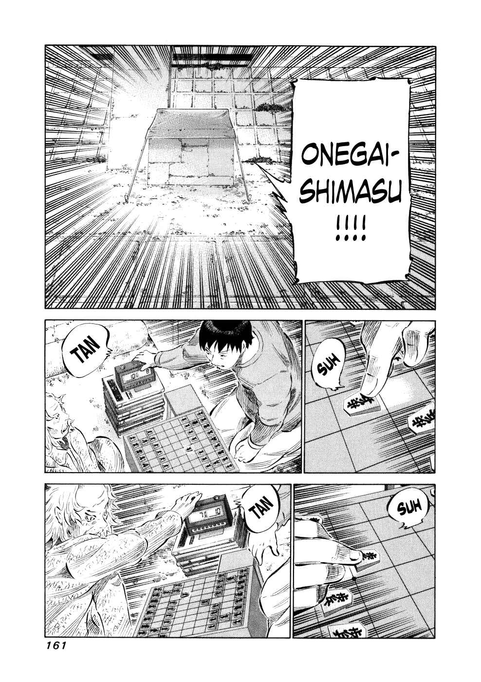 Page 7 Chapter 36 81diver