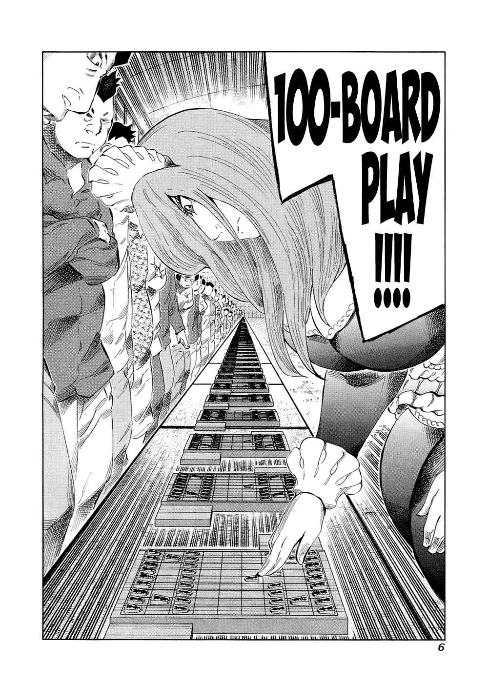 Page 7 Chapter 115 81diver