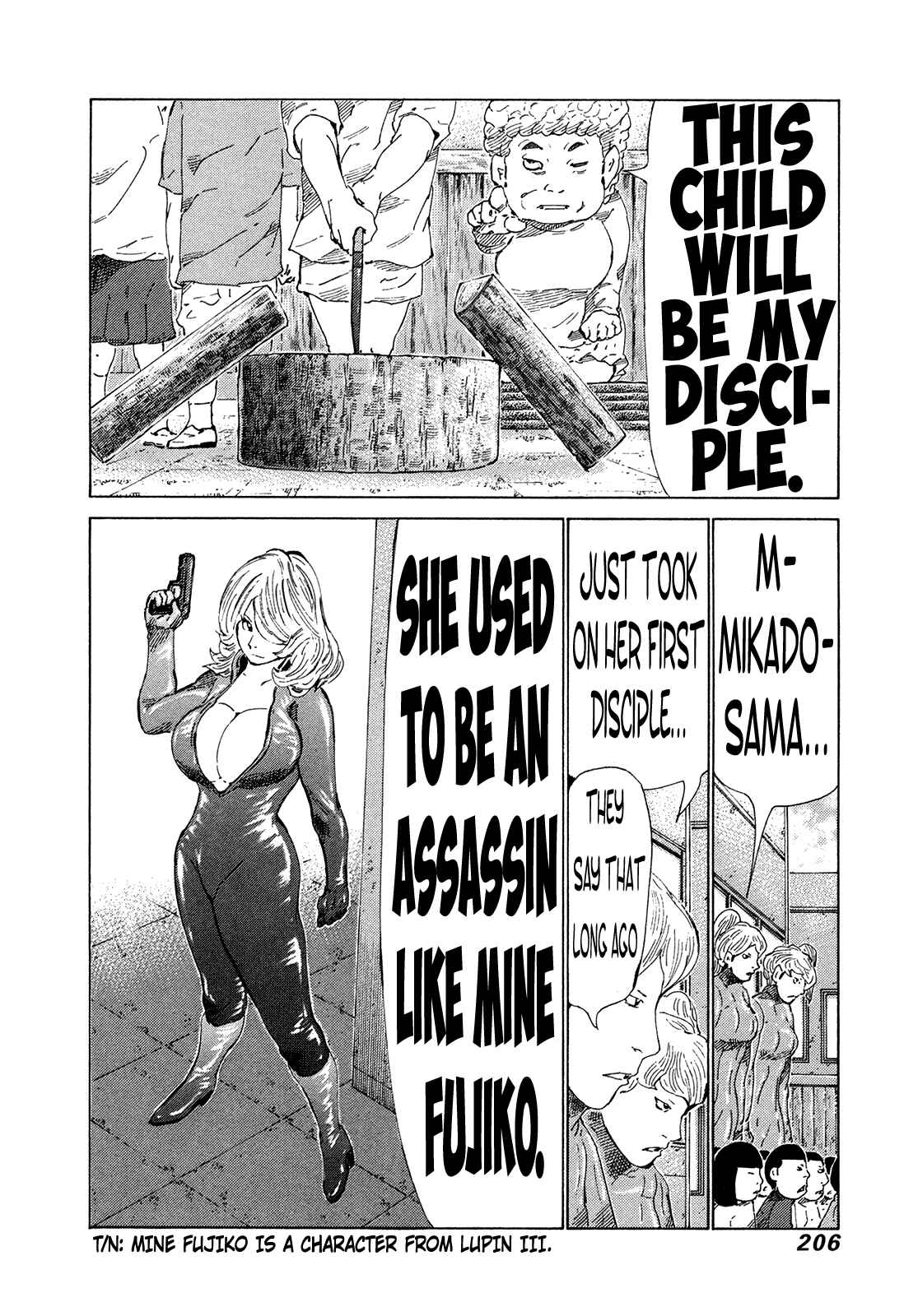 Page 16 Chapter 342 81diver