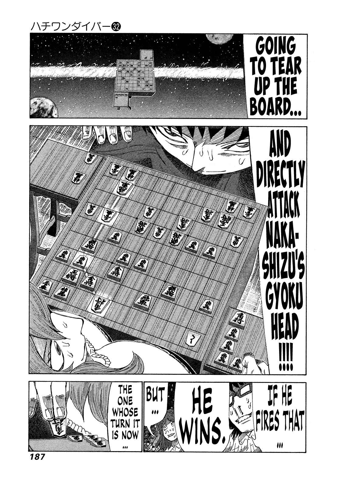 Page 3 Chapter 342 81diver